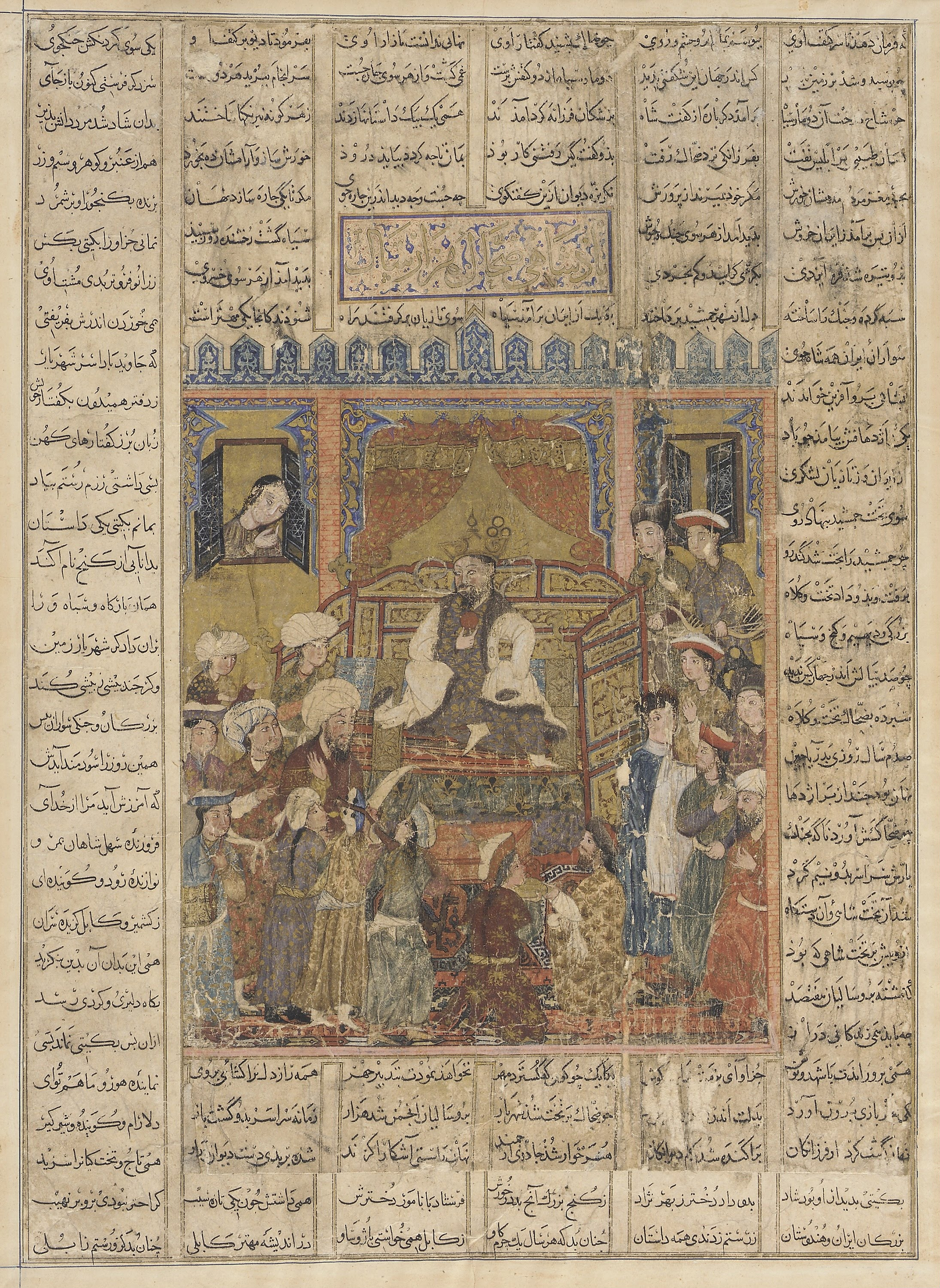 Zahak consults the physicians at court