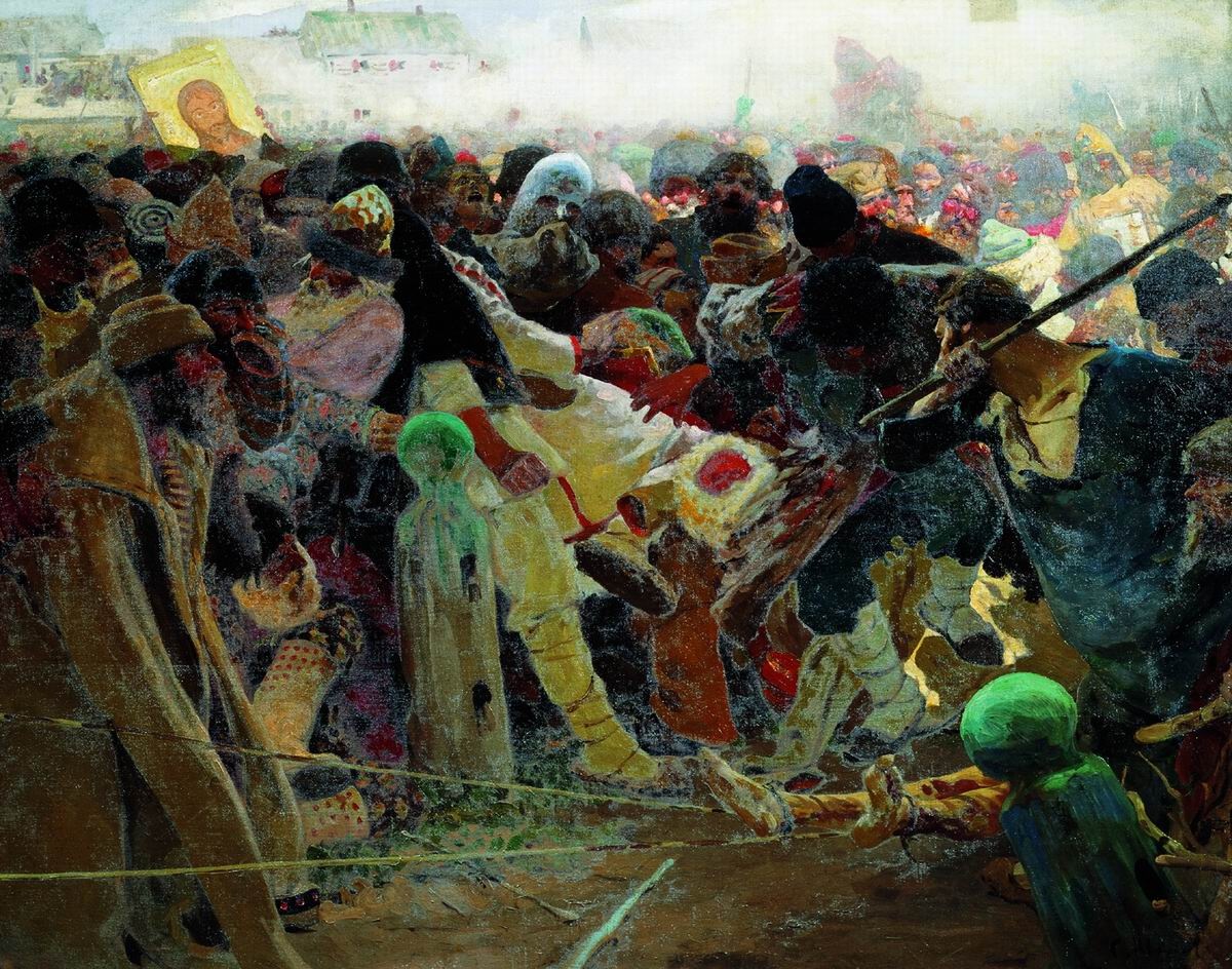 Time of Troubles