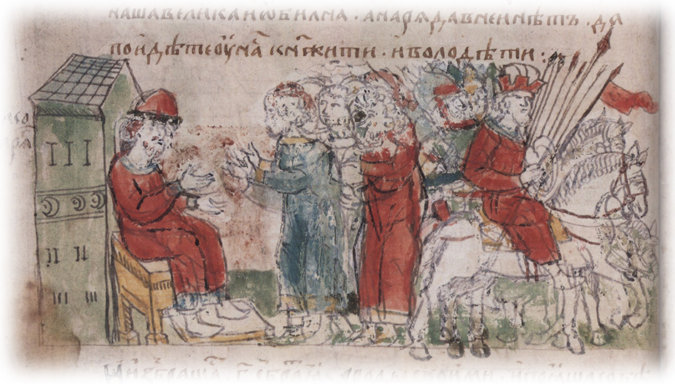 Calling of varangians
