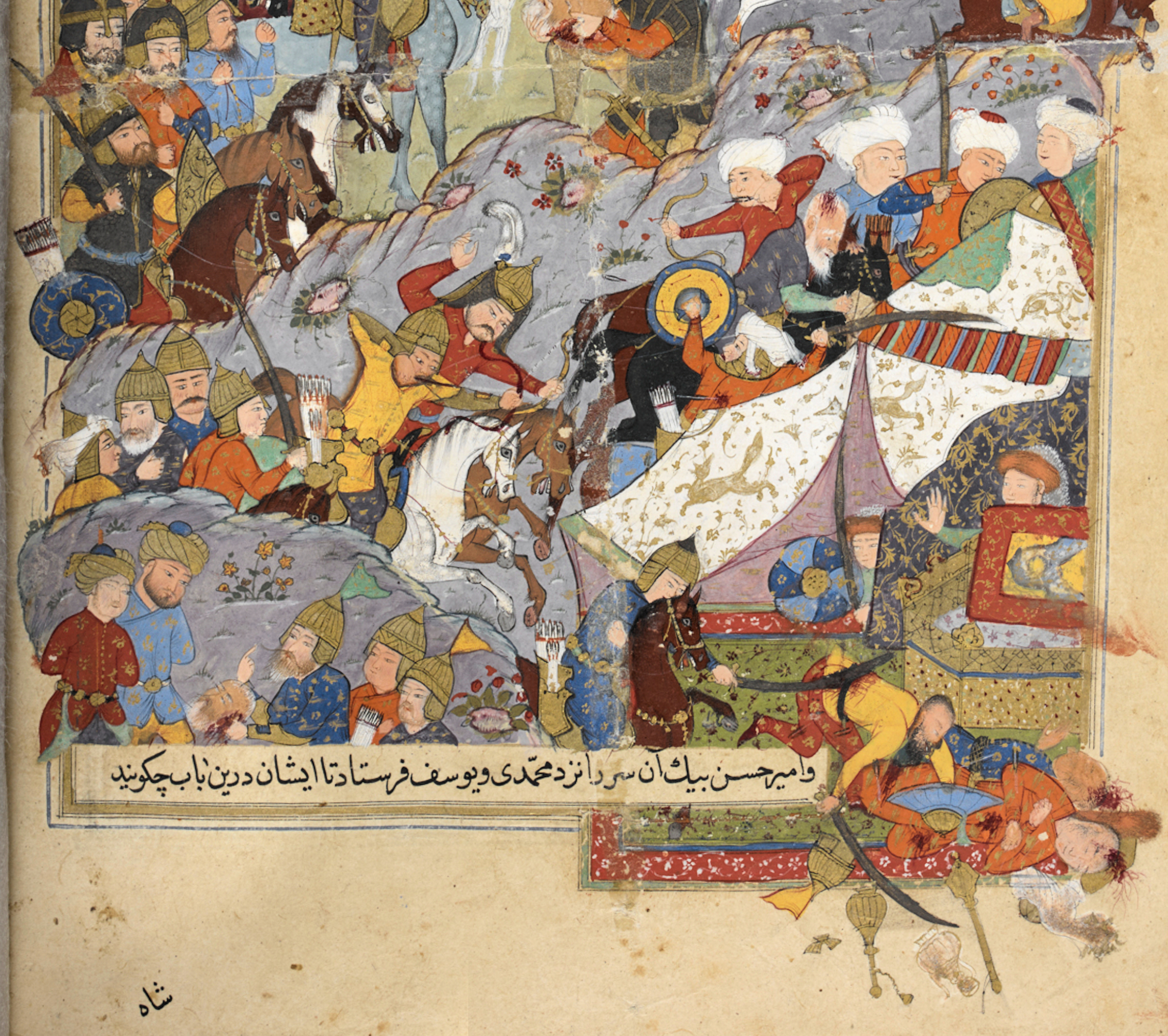 Attack of the troops of Uzun Hasan on the camp of Jahānshāh. Folio 402v. Rawzat al-Safa, 1599, Turkey (British Library, Or. 5736)