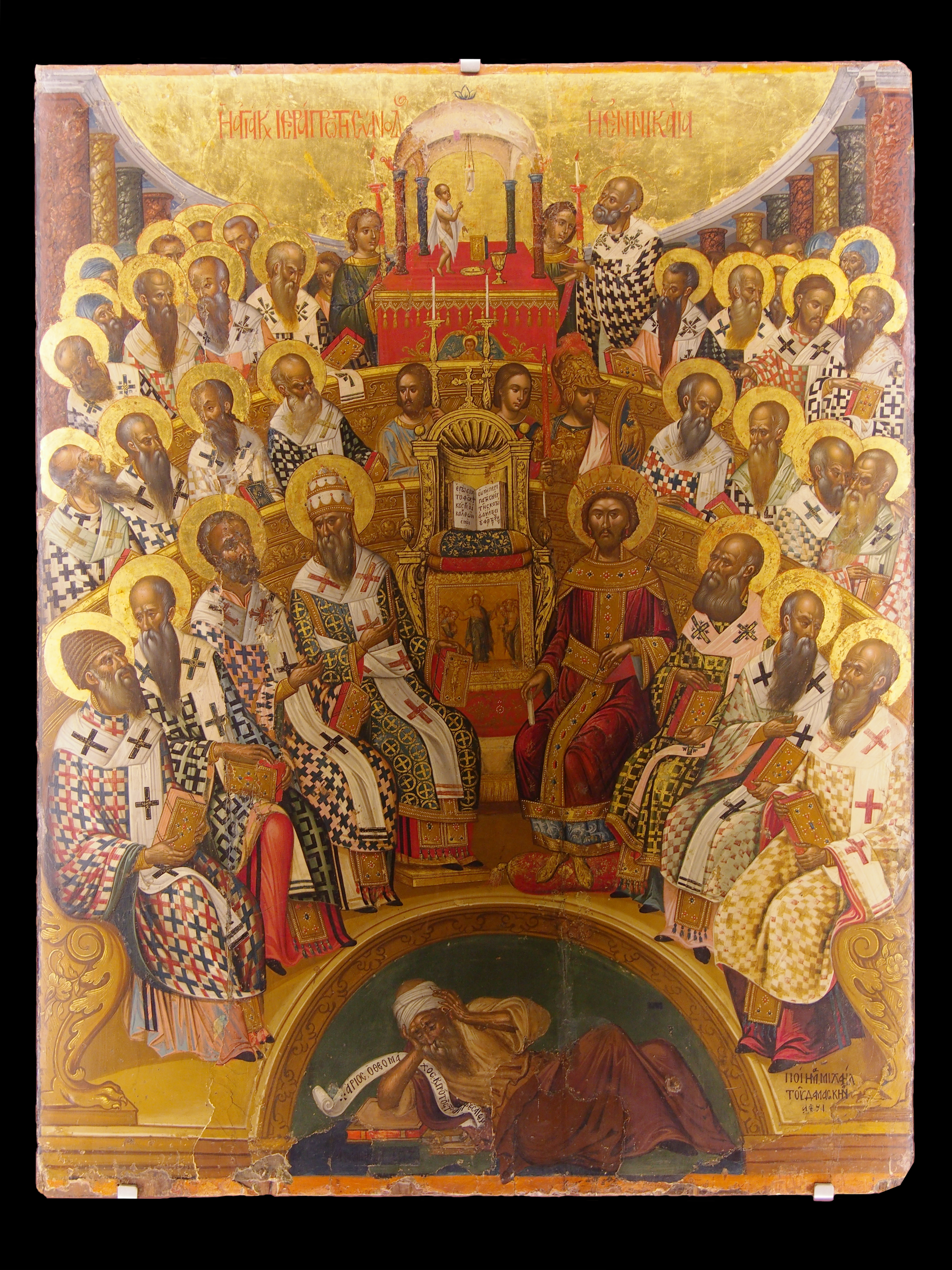 The First Council of Nicea by Michael Damaskinos (1591)