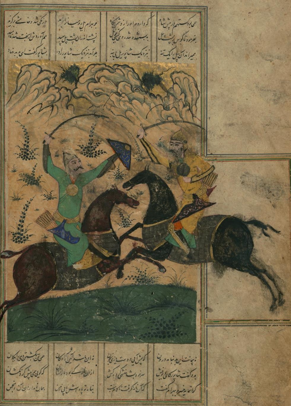 Khusraw Parviz Battles Bahram Chubinah
