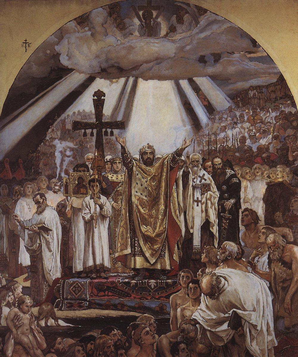 Christianization of Rus