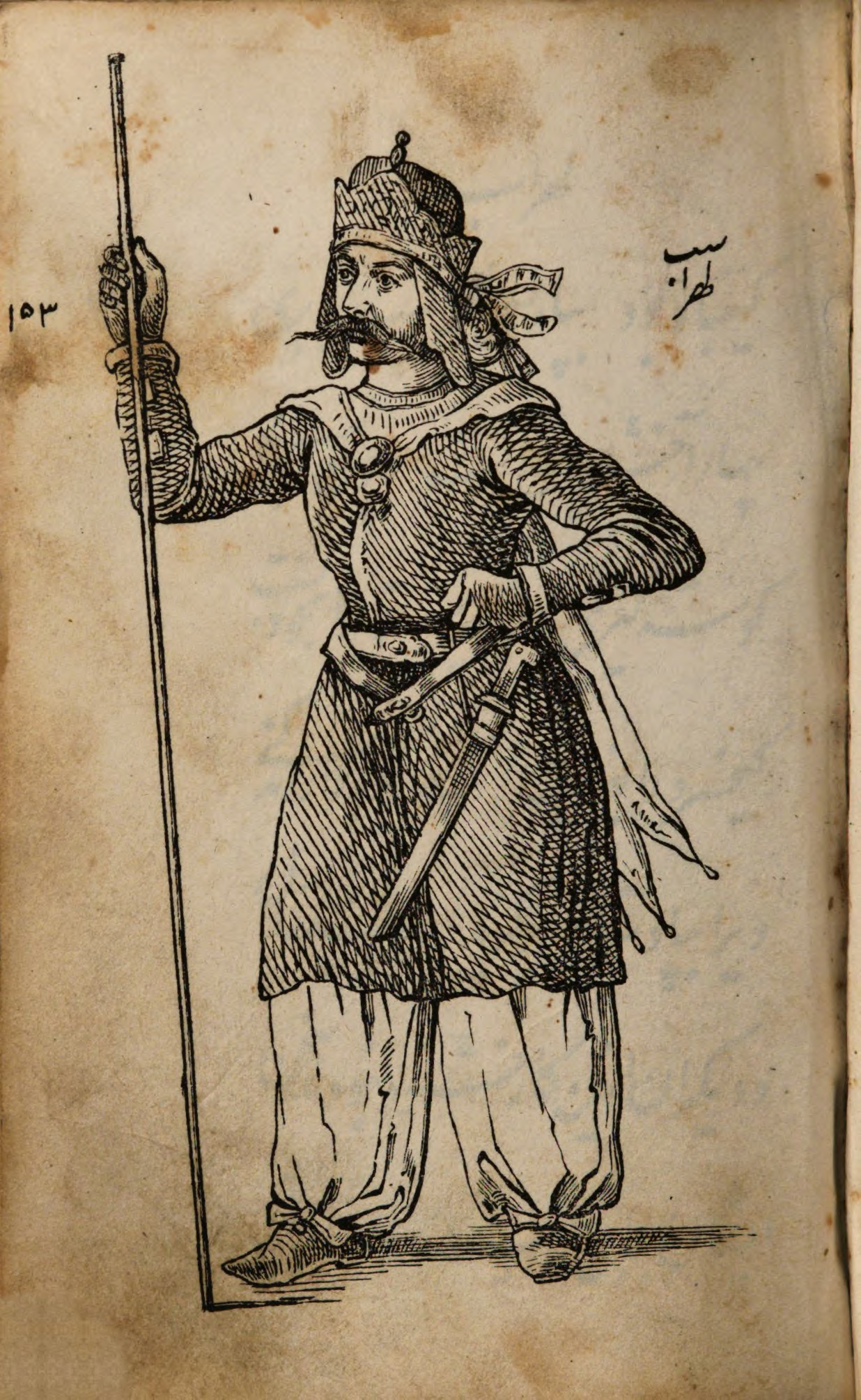Kay Luhrasp