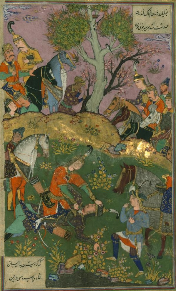 Bizhan Kills Human