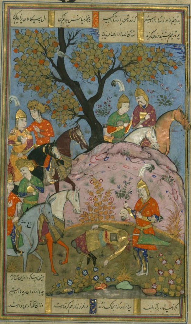 The Execution of Ardavan by Ardashir