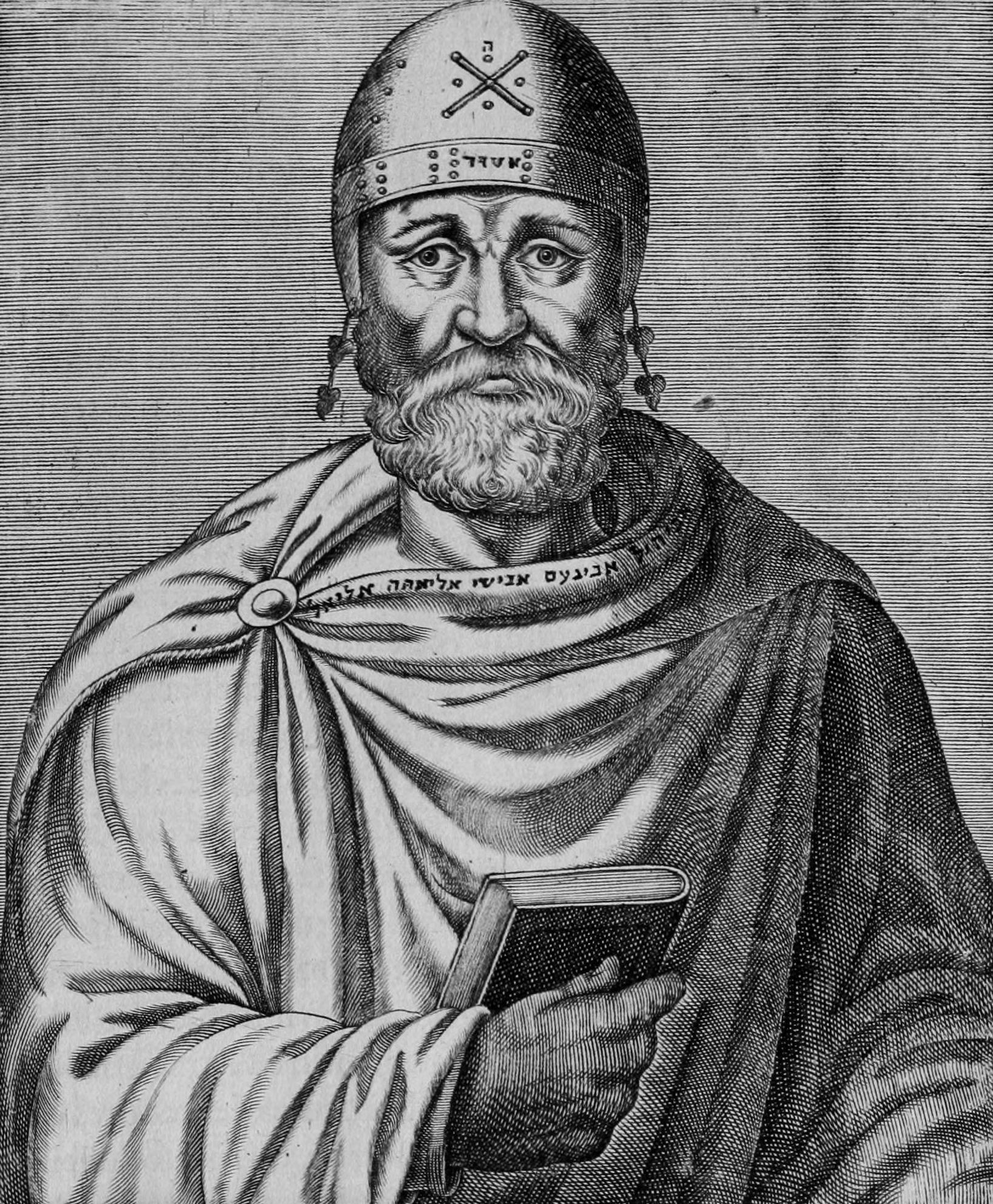 Philo of Alexandria André Thévet