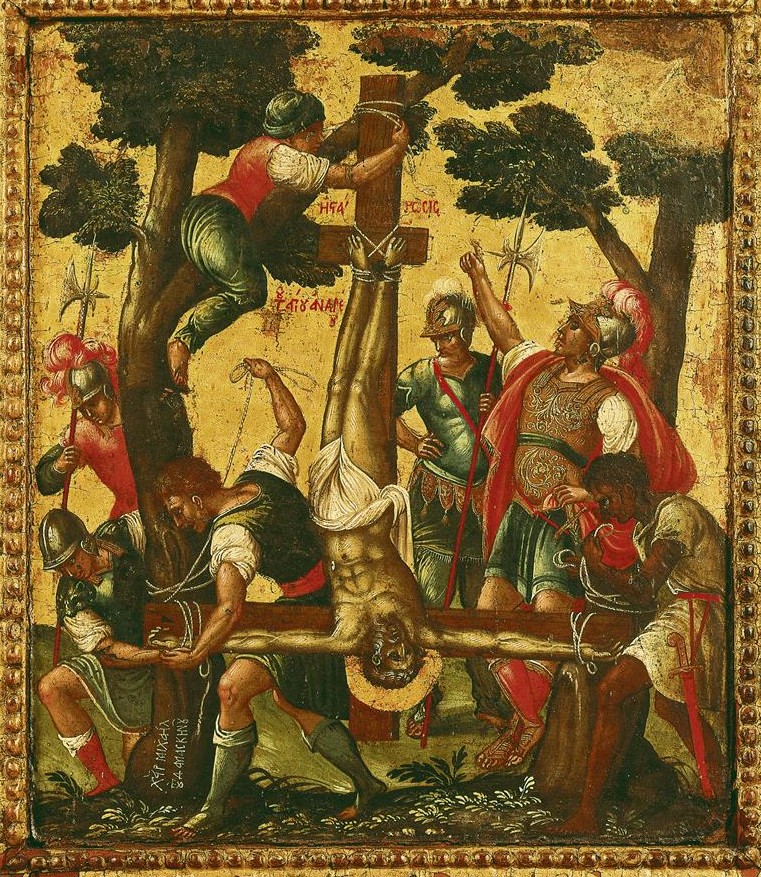 The Crucifixion of St Andrew