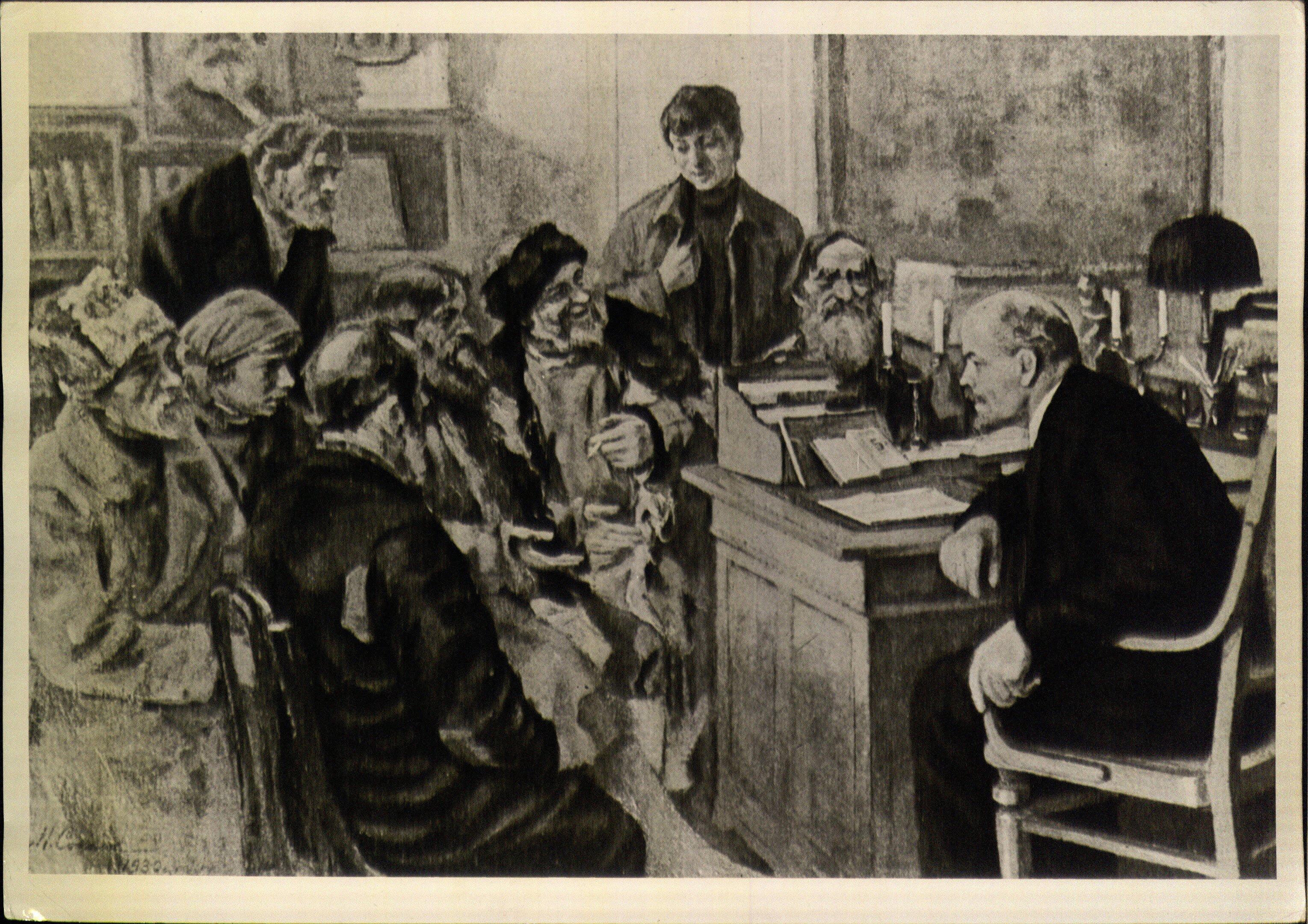 Lenin Vladimir Ilyitch Ulianon