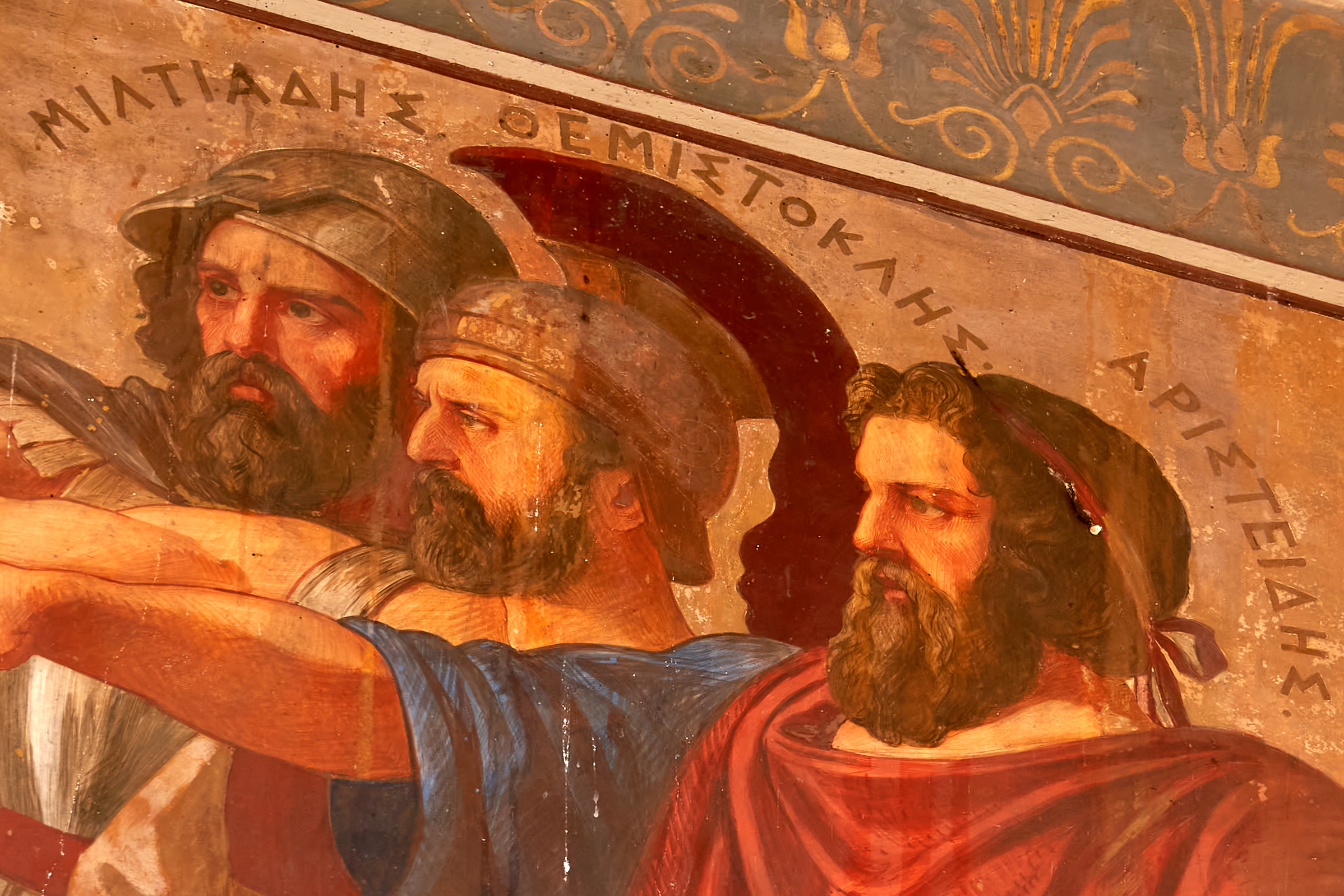 Miltiades, Themistocles & Aristides