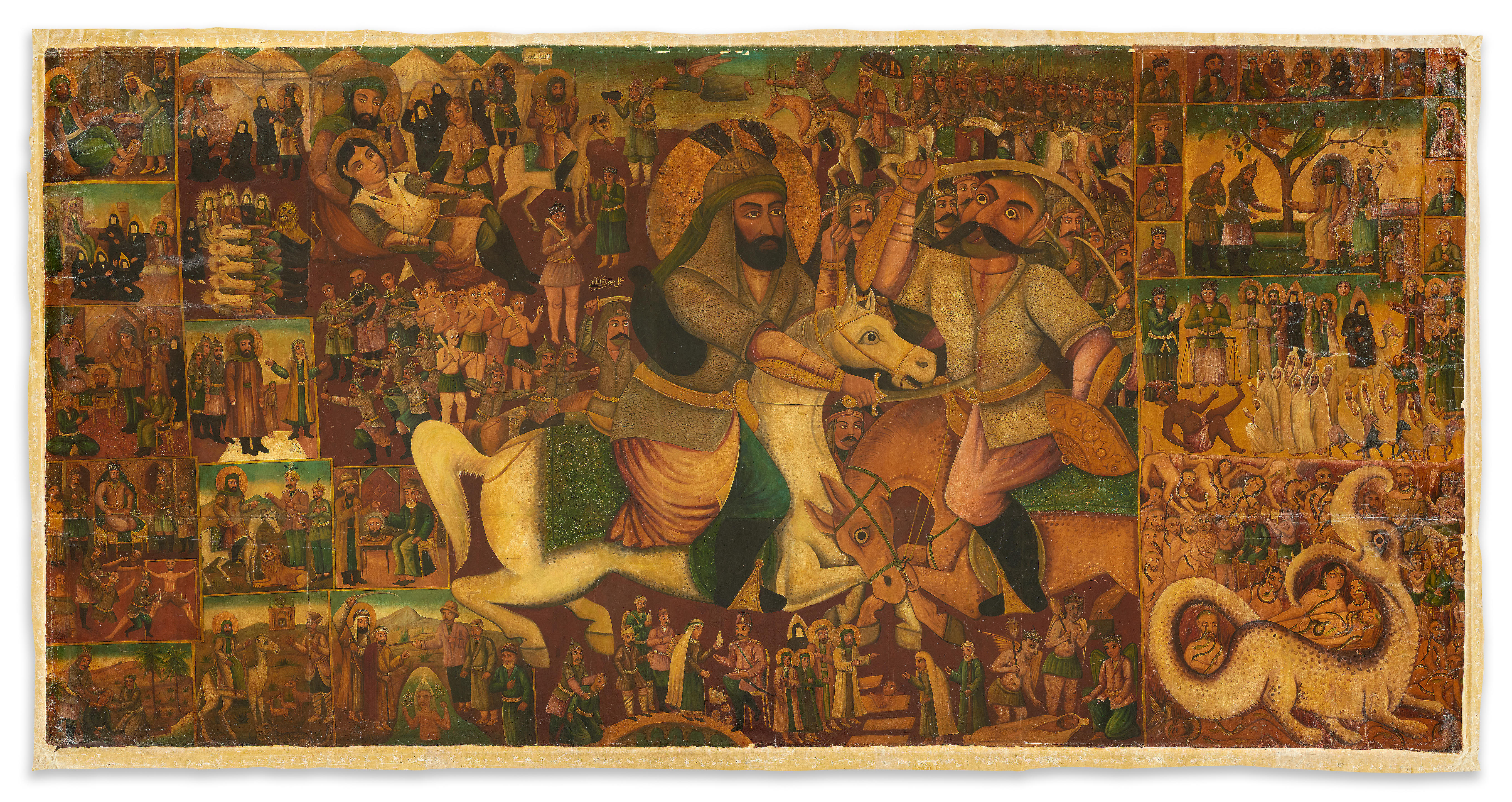 Battle of Karbala