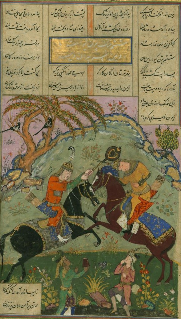 Bizhan Kills Ruyin