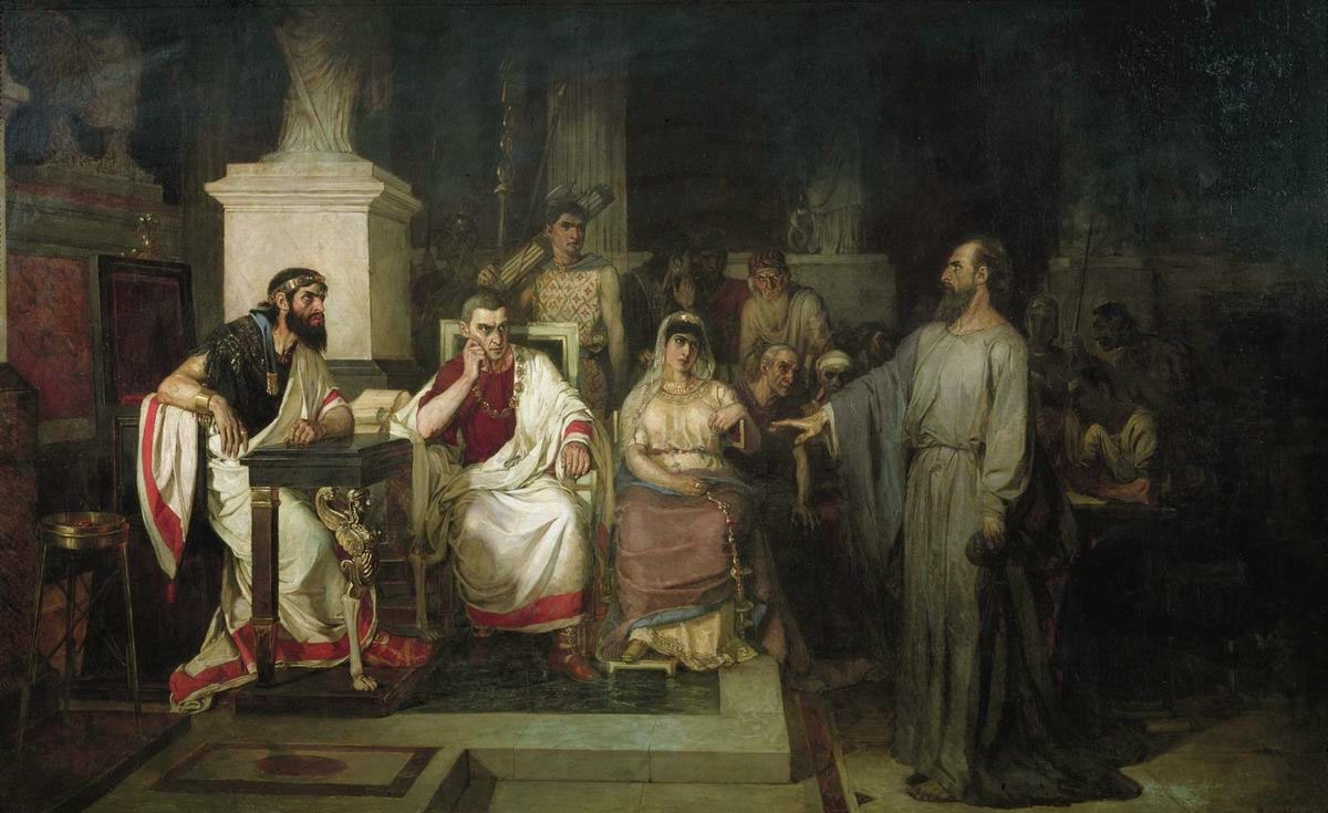 paul and king agrippa