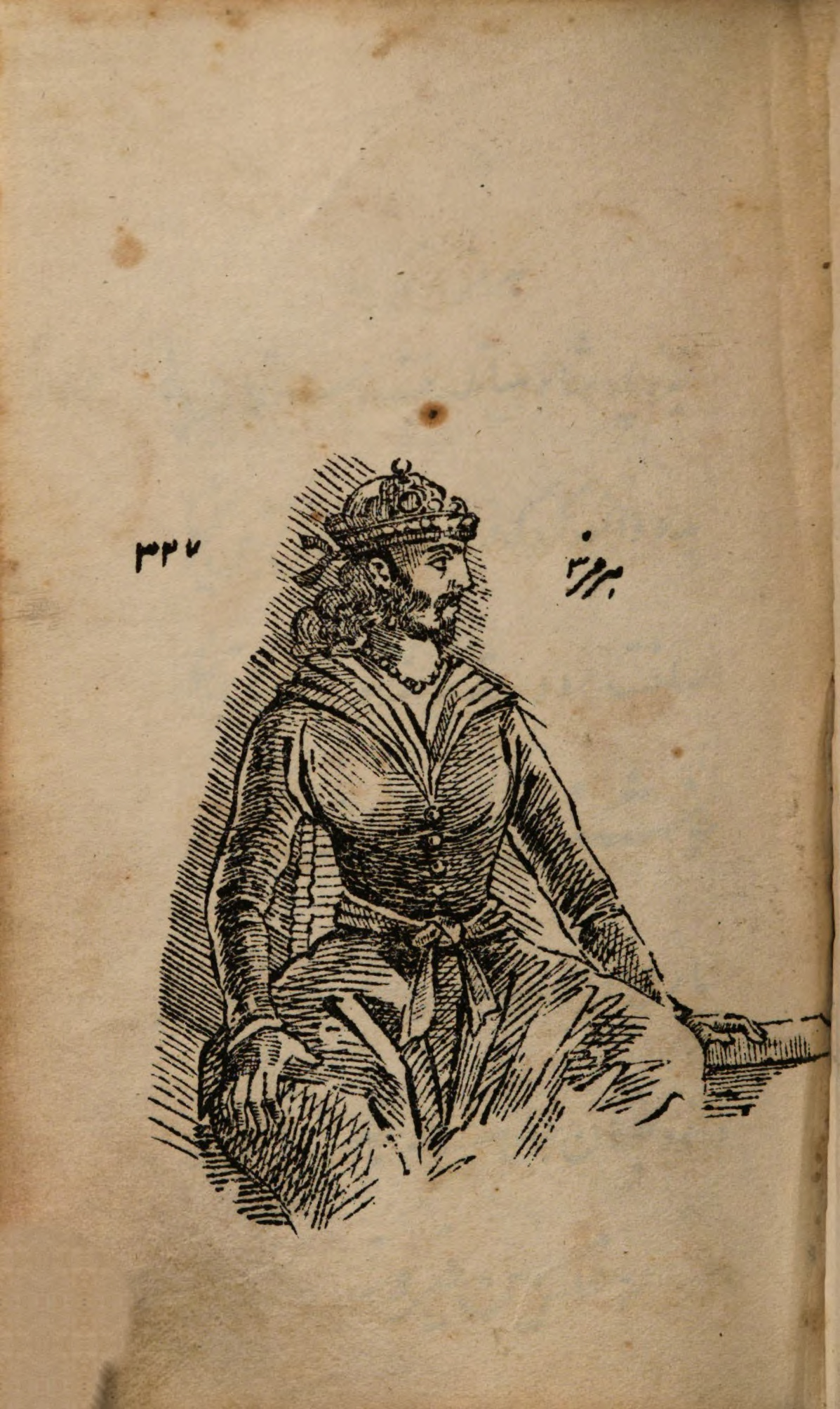 Hormizd III