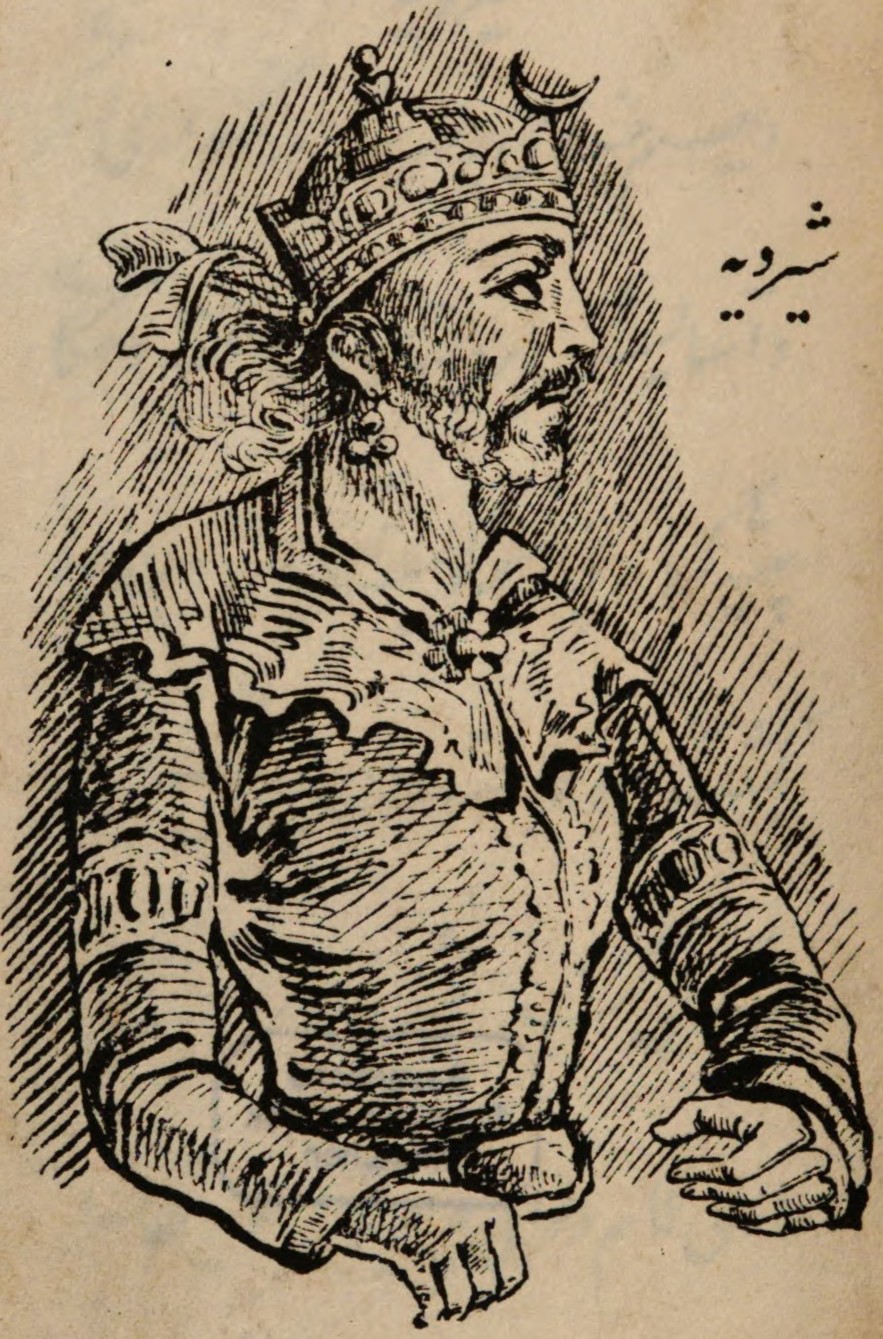 Kavad II