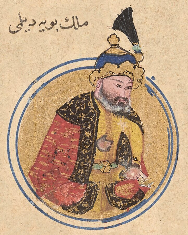Ruler Būya
