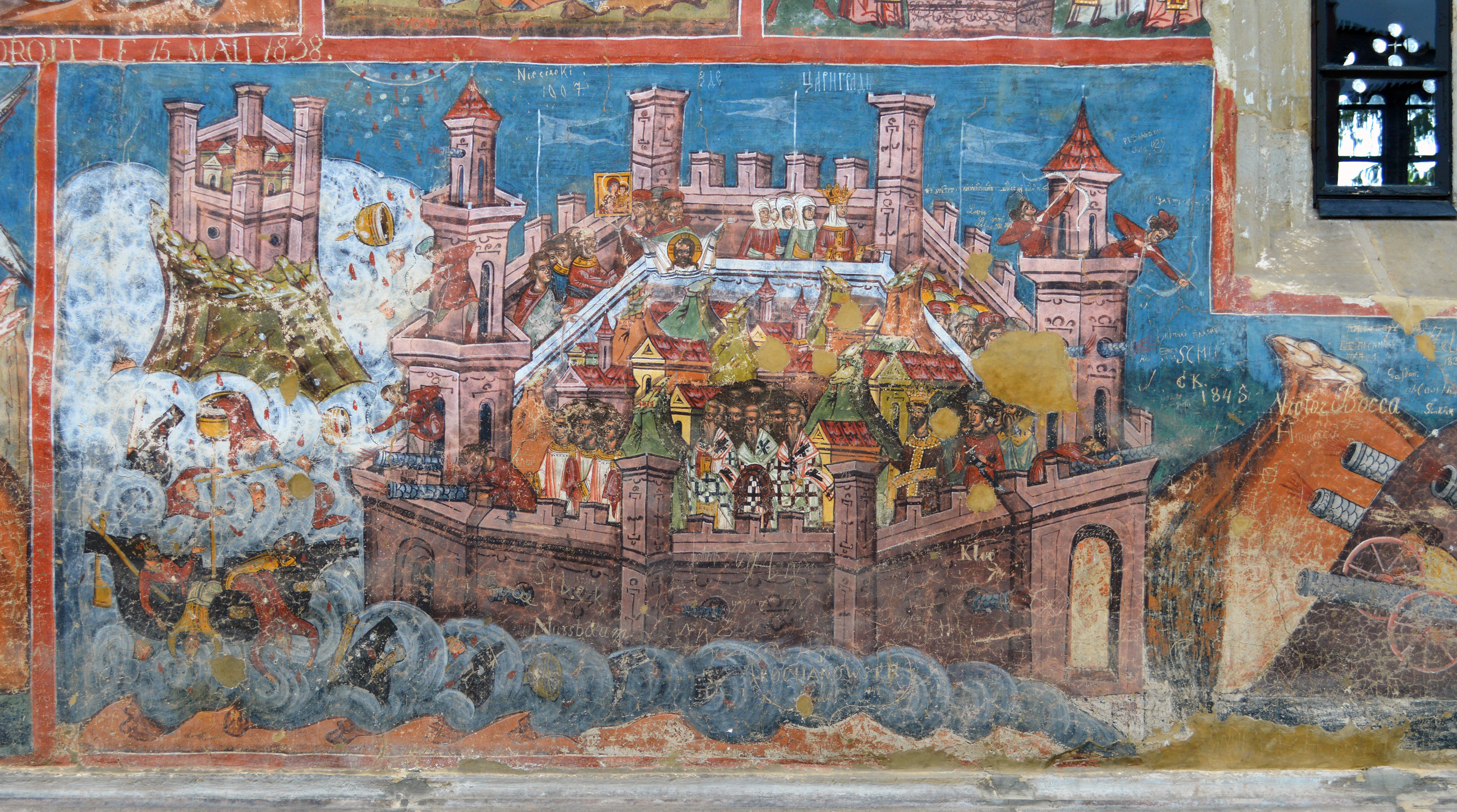 Siege of Constantinople fresco, Moldovița monastery, Vatra Moldoviței