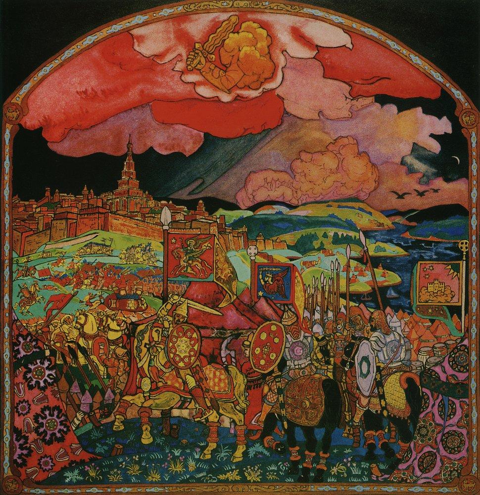 Siege of Kazan