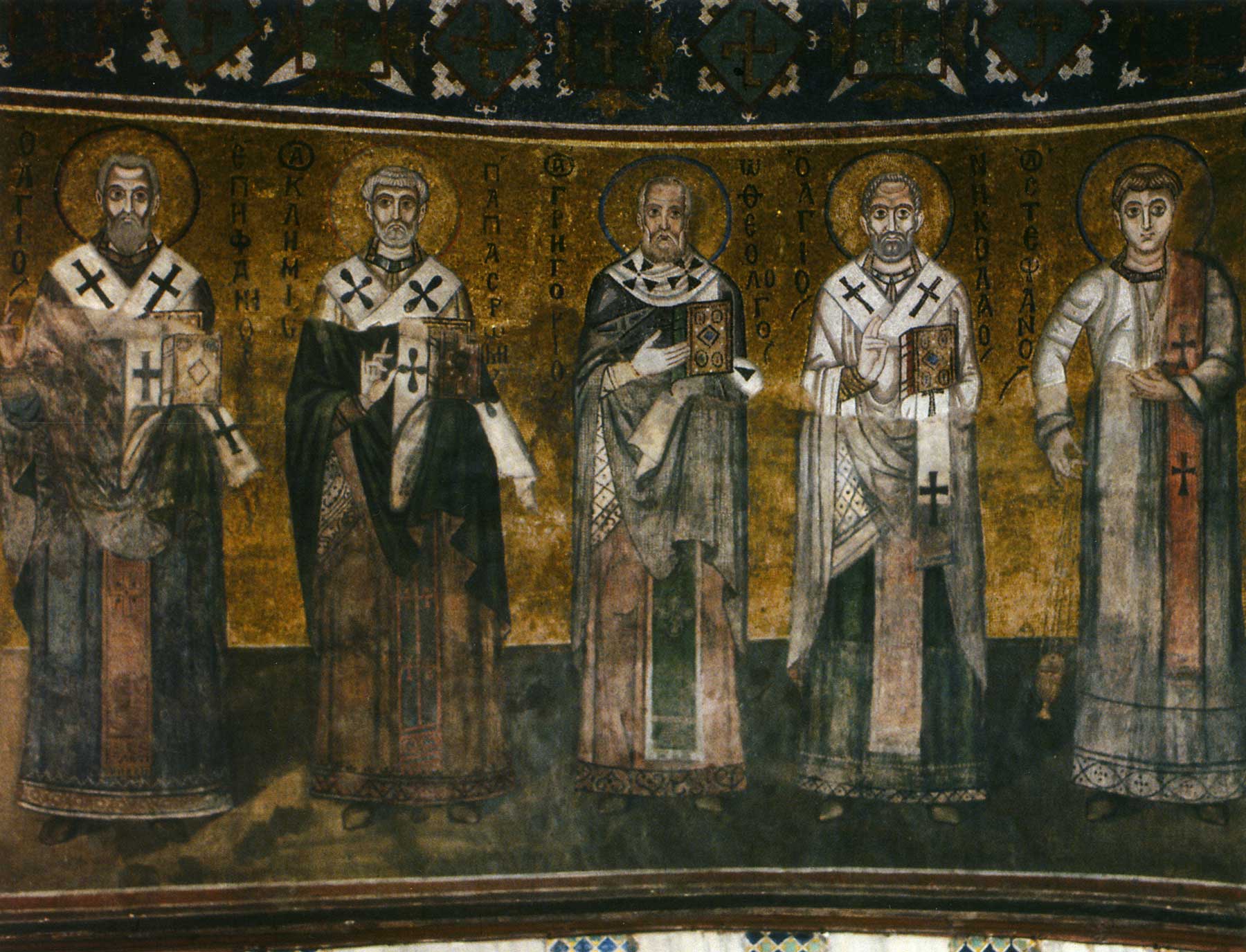 Church Fathers Order (left part) Epiphanius of Salamis, Clement of Rome, Gregory the Theologian, St. Nicholas the Wonderworker and Archdeacon Stephen