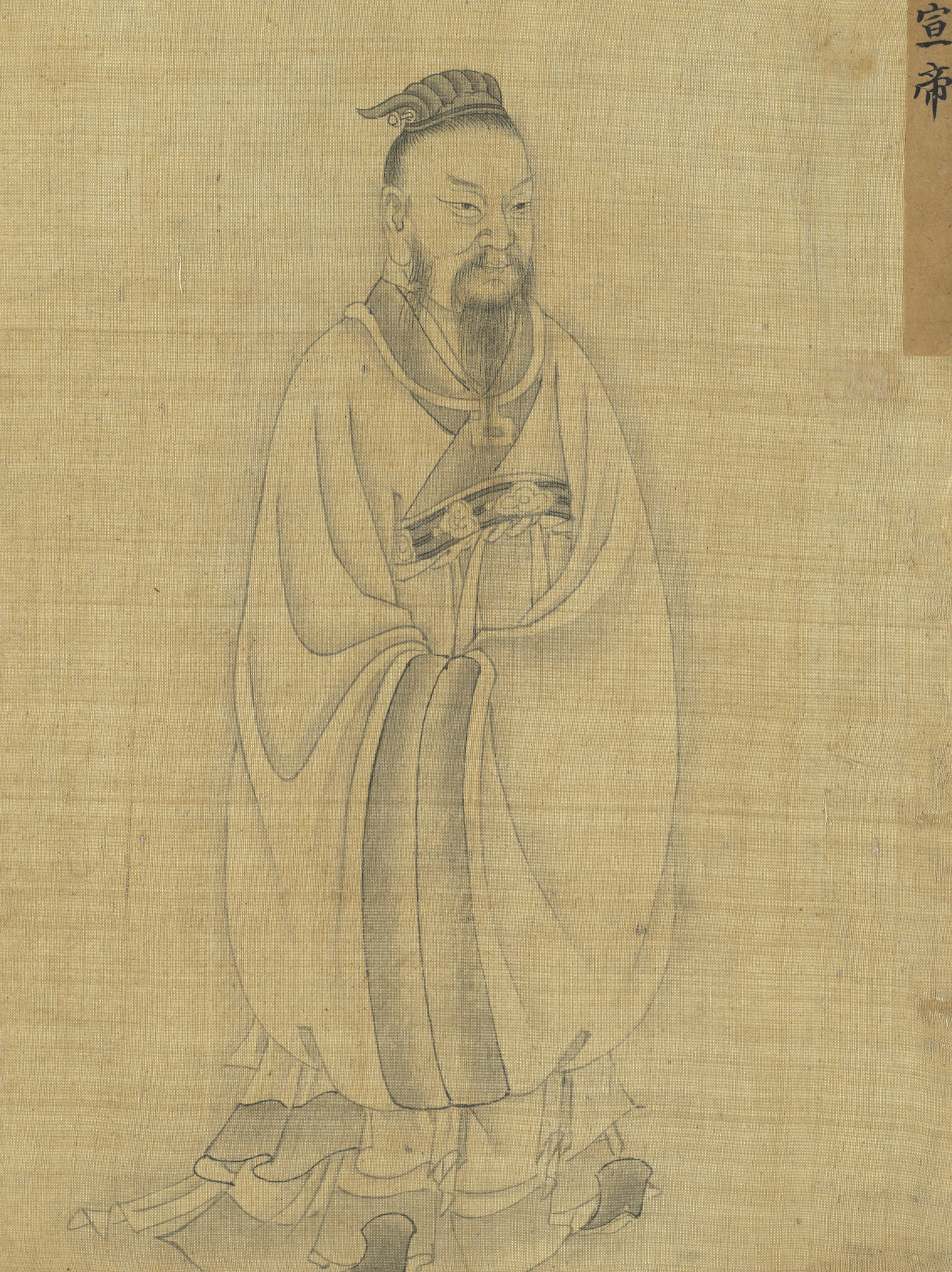 Emperor Xuan of Han