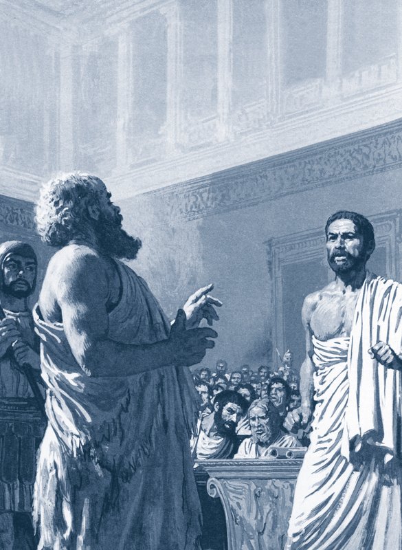 Meletus & the Trial of Socrates