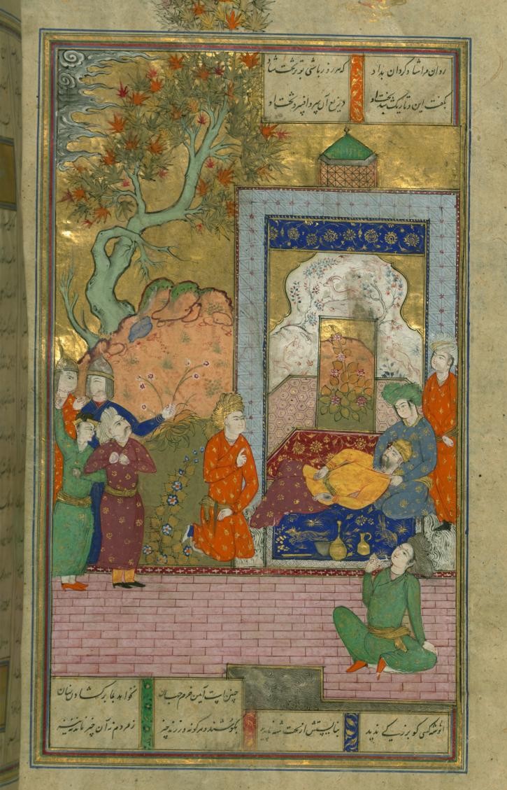 Ardashir, on his Deathbed, Cedes the Throne to Shapur