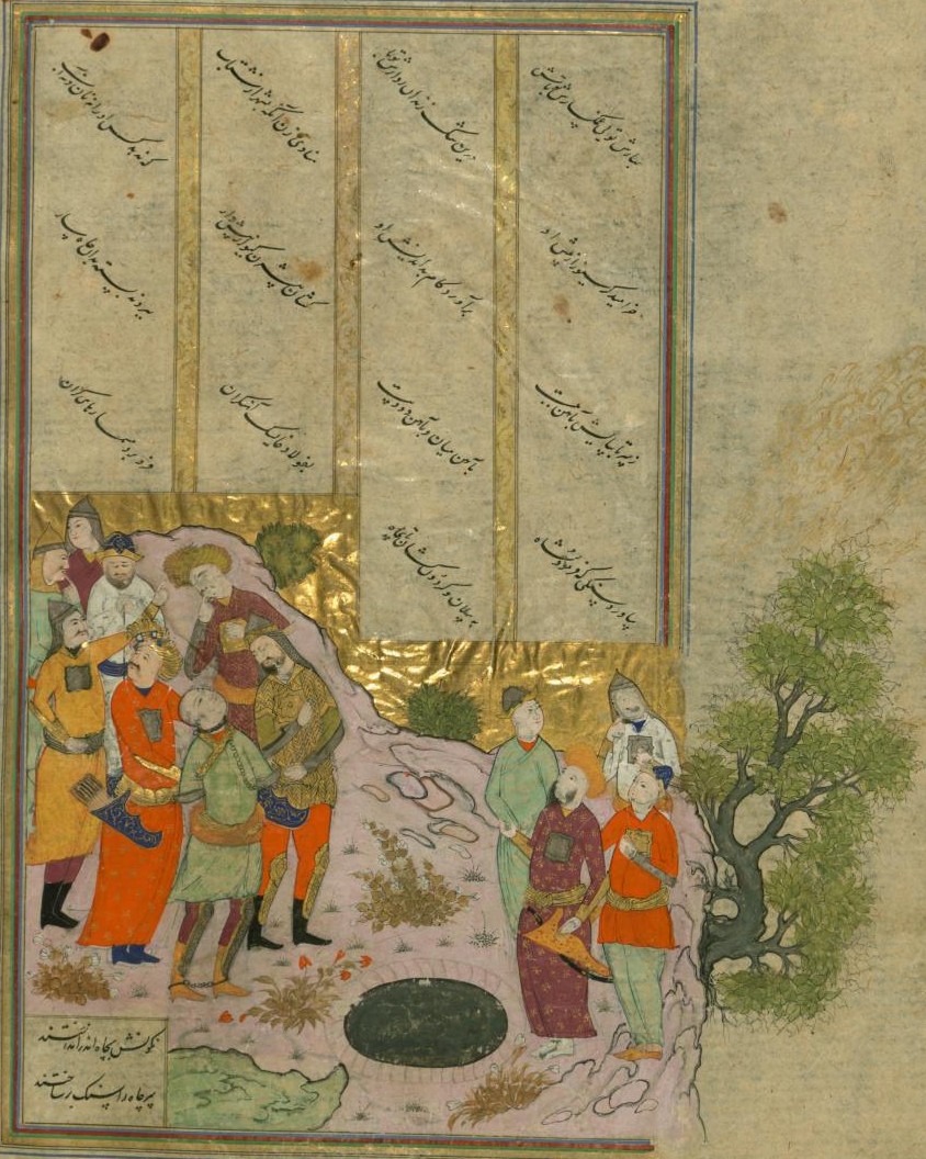 Bizhan in Chains is Brought to the Well