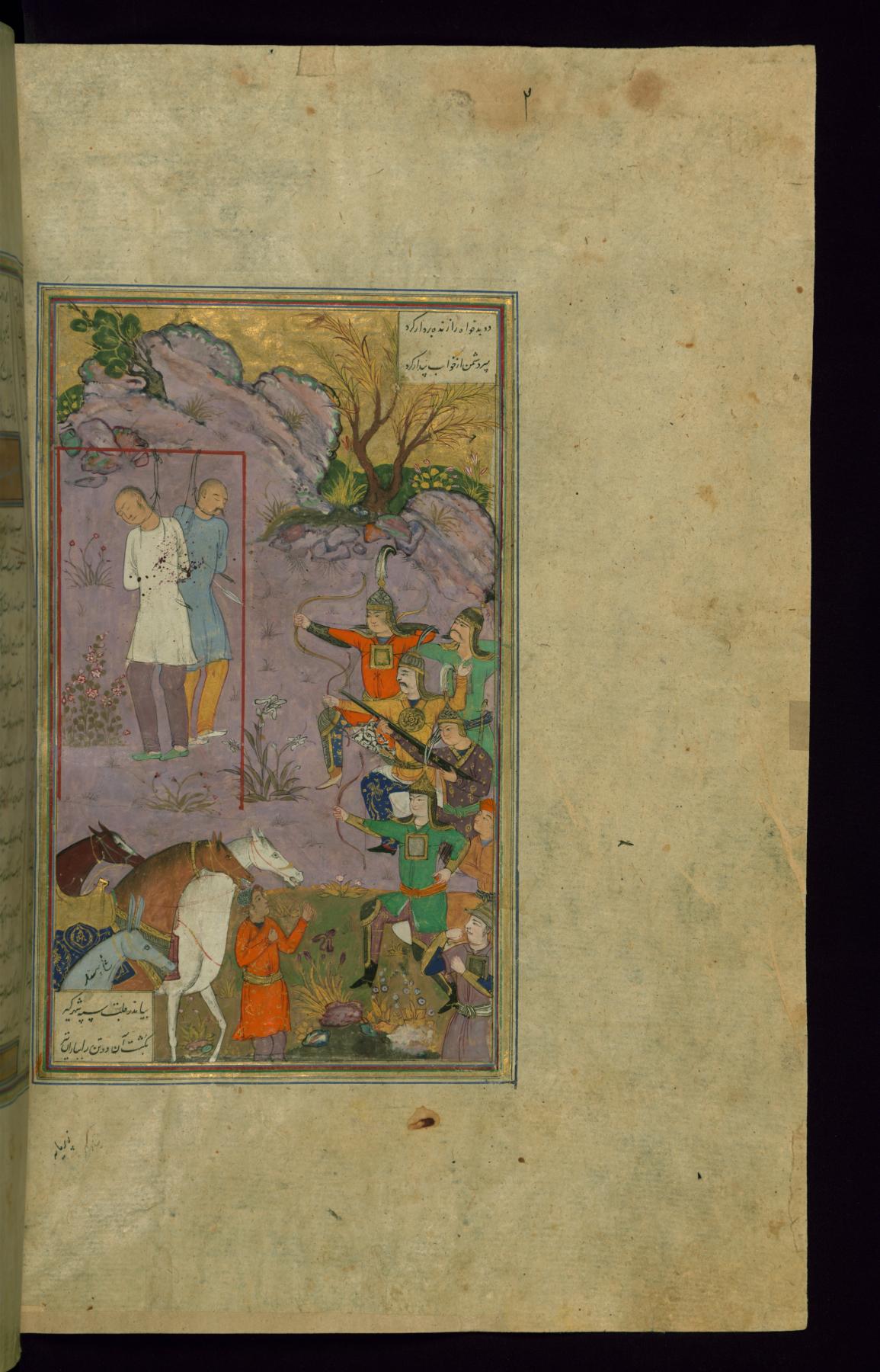 Ardashir Hangs Haftvad and his Eldest Son