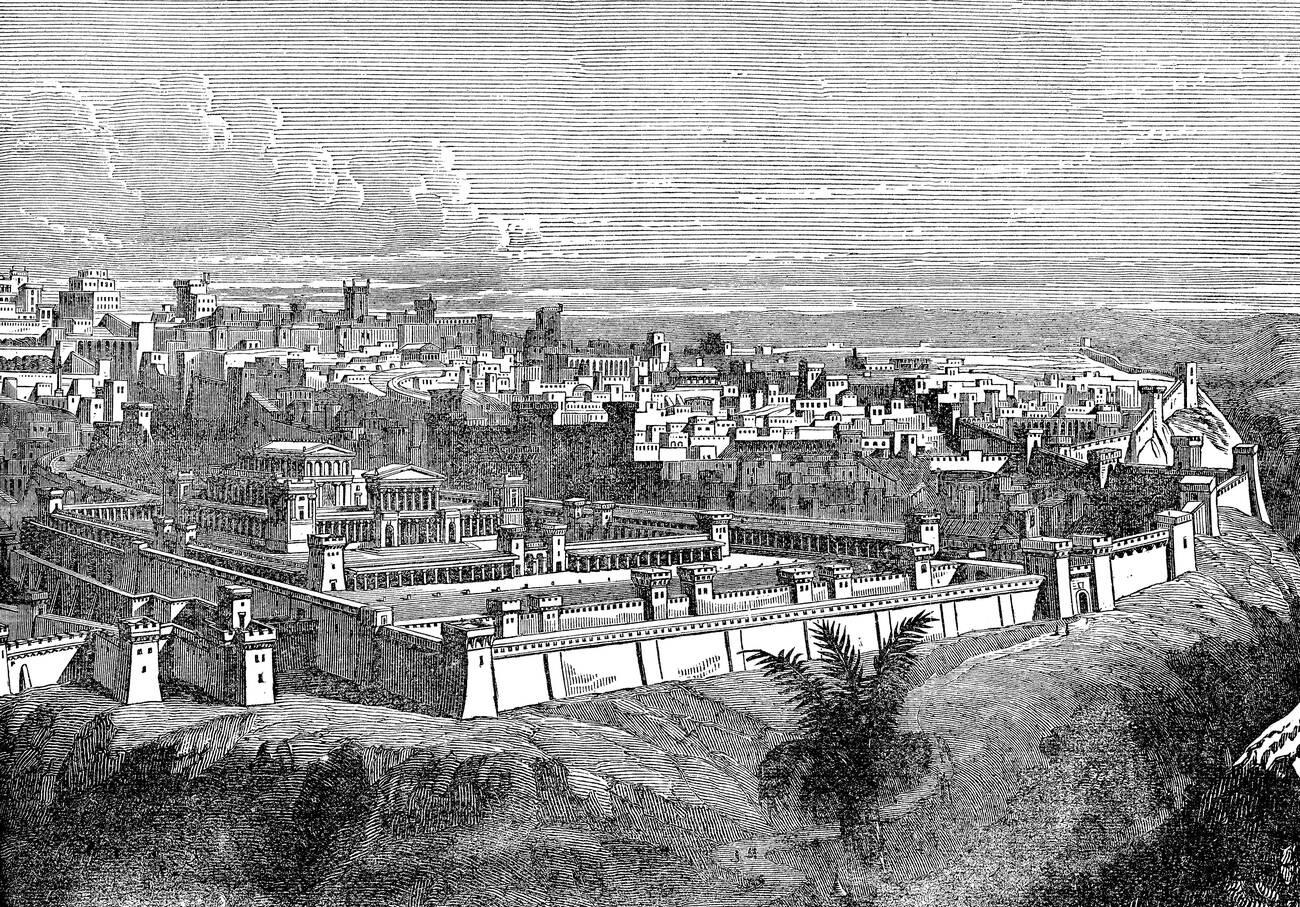 The City of Jerusalem before the destruction of the temple
