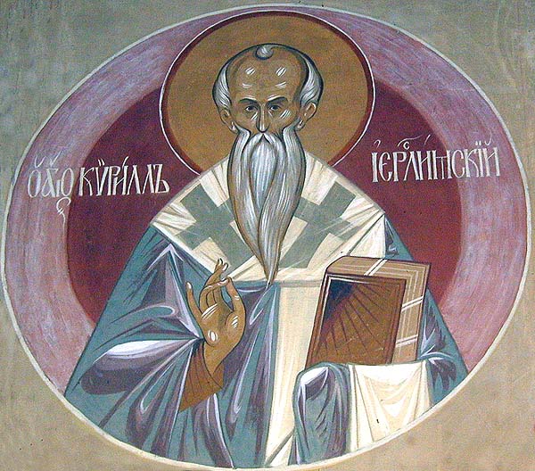 Saint Cyril of Jerusalem, fresco at an Orthodox church, Unknown Artist, 14th c
