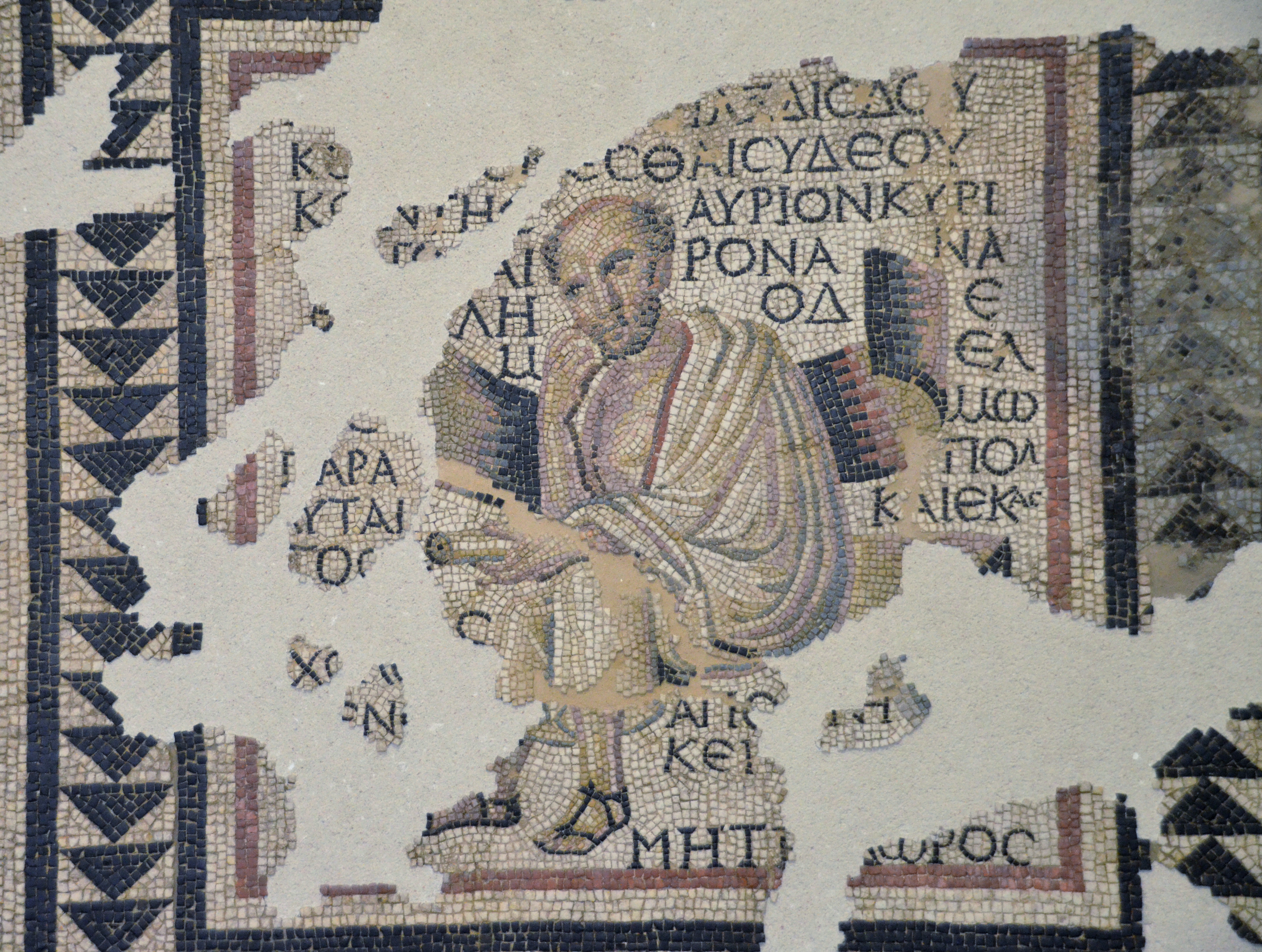 Mosaic of the Greek Authors Metrodorus of Lampsacus