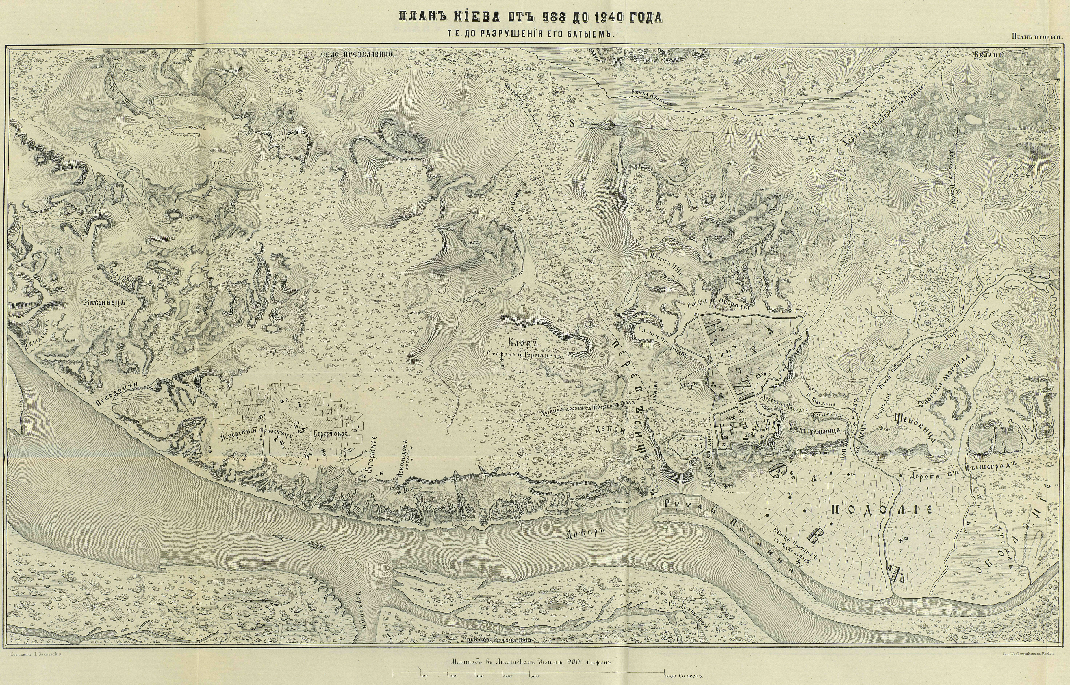 Plan of Kyiv from 988 to 1240, i.e., before its destruction by Batu. Zakrevsky N.V. Description of Kyiv