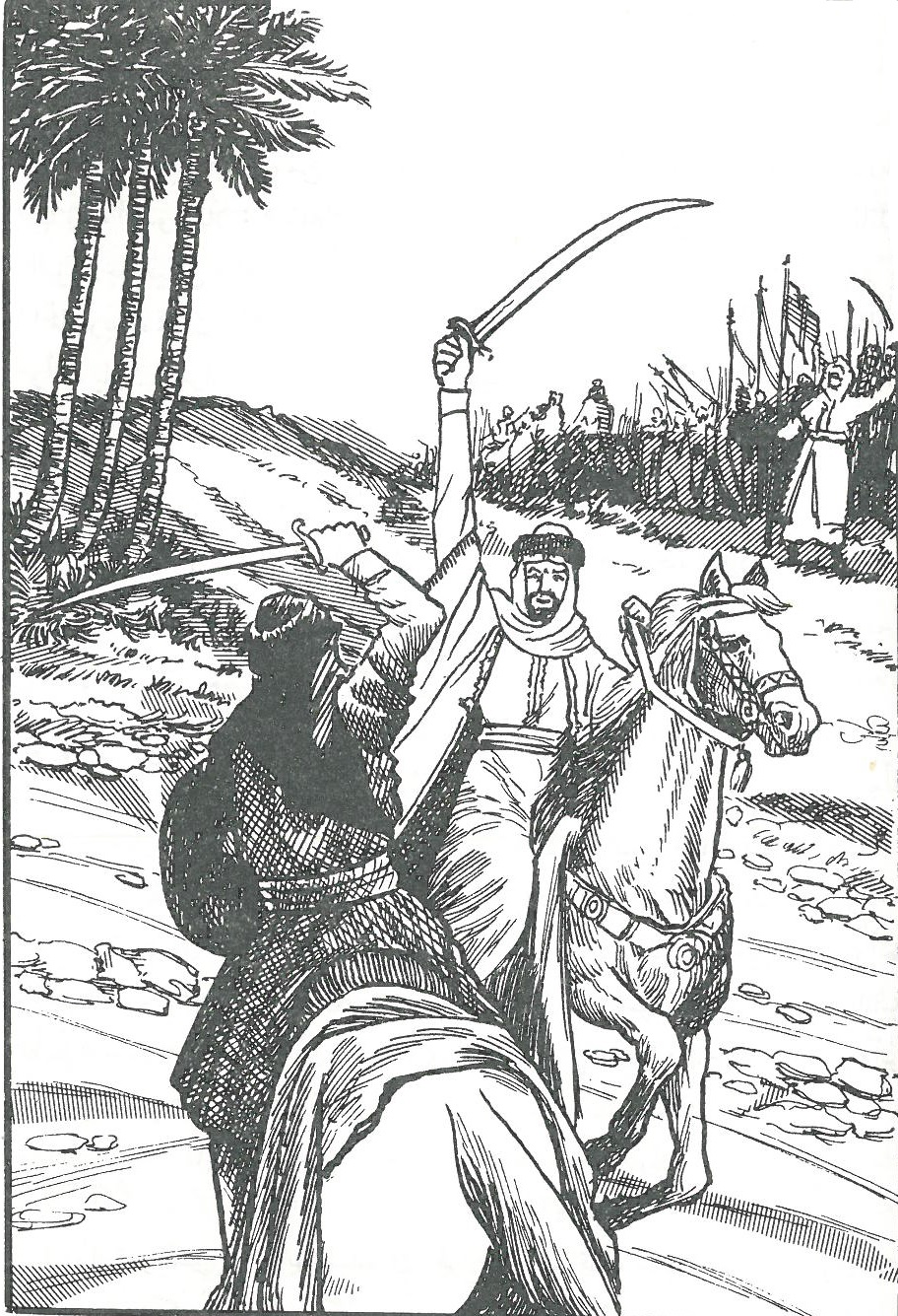 Hamza ibn ‘Abd al-Muttalib fights Shaybah ibn Rabi'ah prior to the Battle of Badr