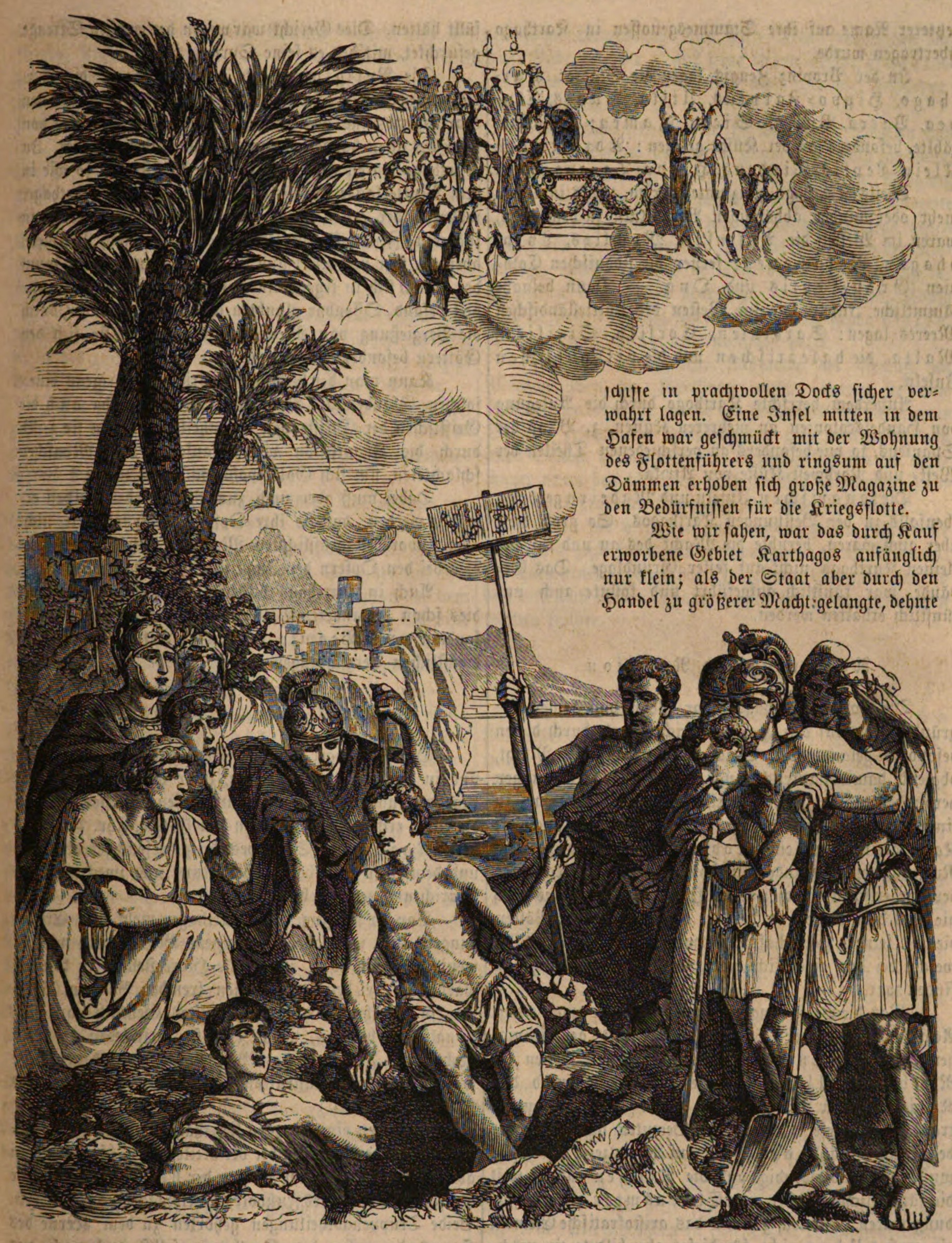 The Philanes let themselves be buried alive (Carthage-Cyrene border)