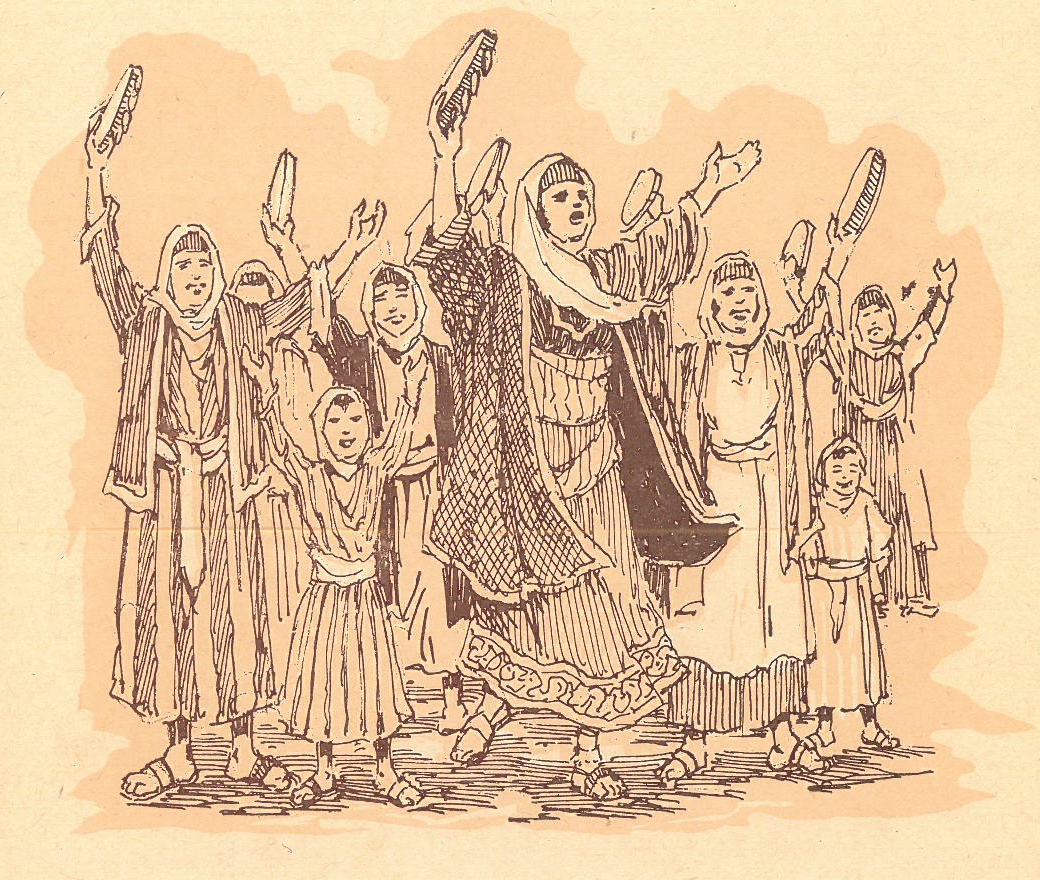 Drawing of some people of Yathrib welcoming prophet Muhammed