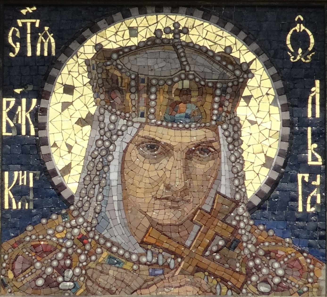 Saint Olga Russian Chapel Mathildenhöhe
