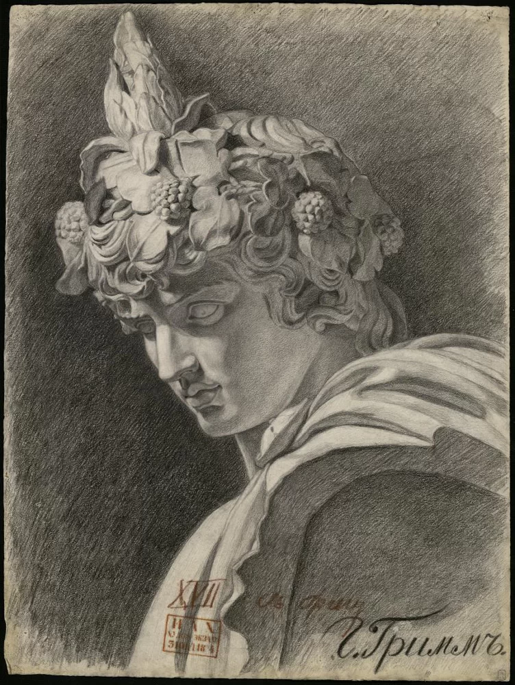 Antinous as Dionysus-Osiris (Pio Clementino Museum) Hermann Grimm