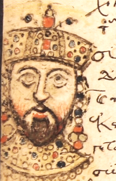 Justinian II, 1st portrait