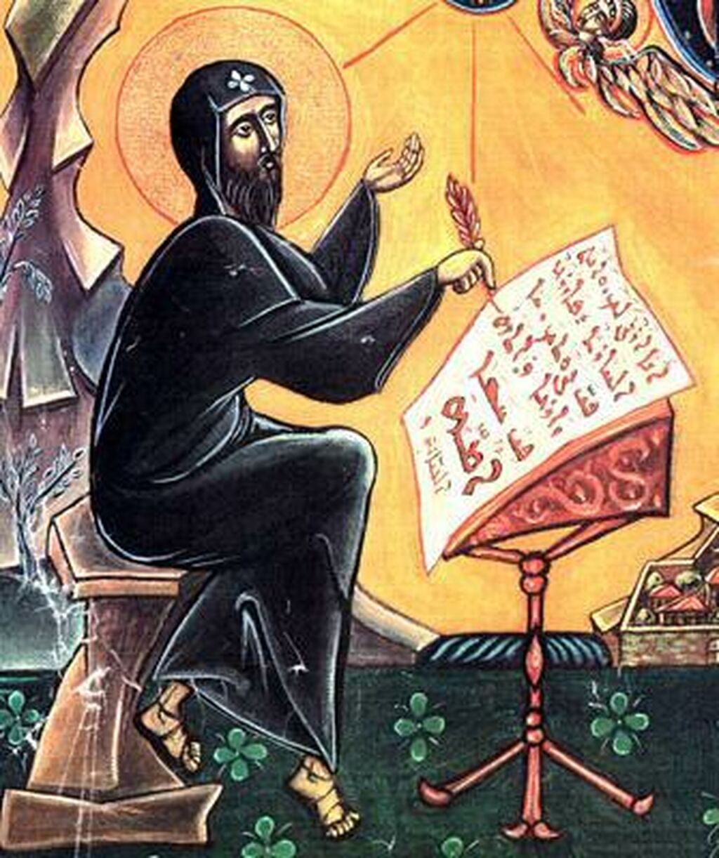 Ephraim the Syrian