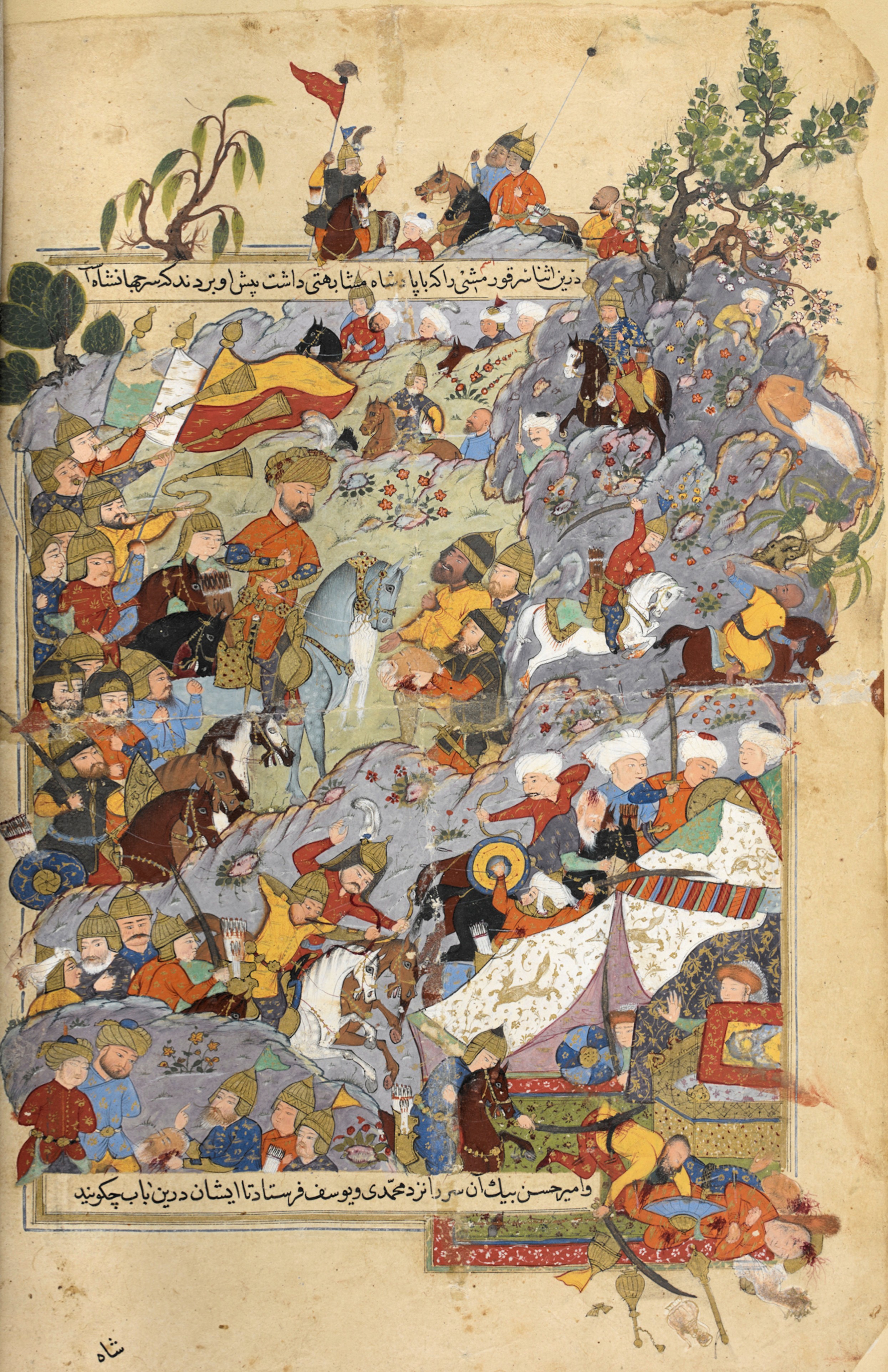 Head of Kūrmushī Shown to Hasan Beg