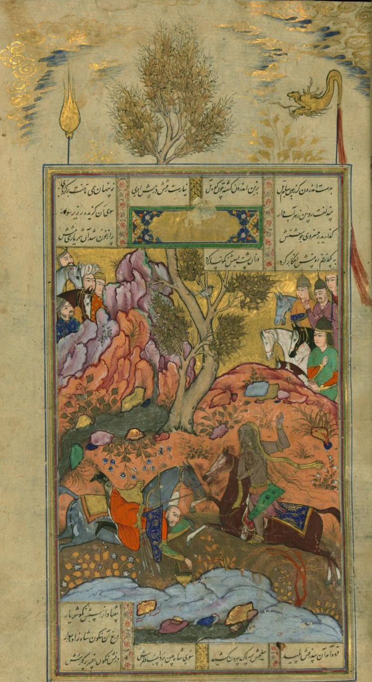 Bidarafsh Kills Zarir, the Brother of Gushtasp