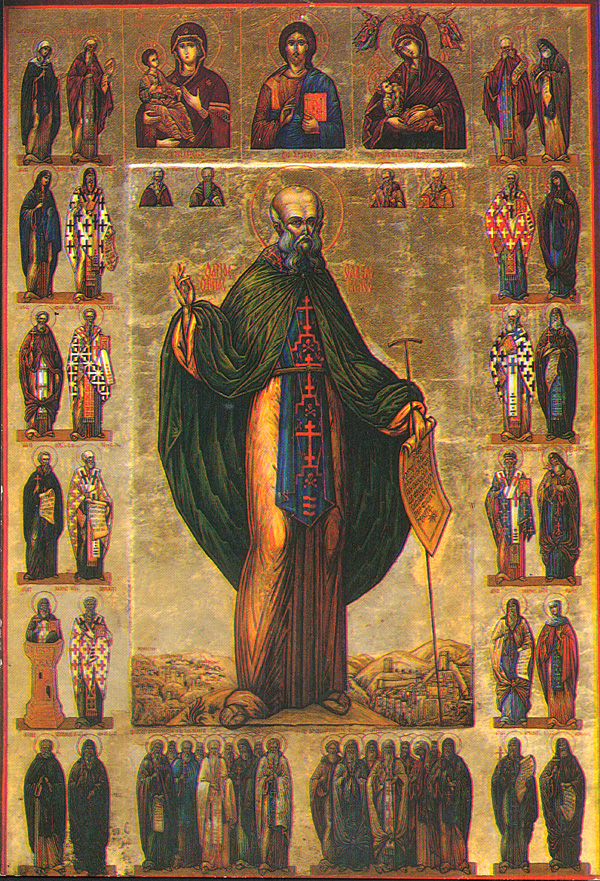 Saint Sabbas the Sanctified