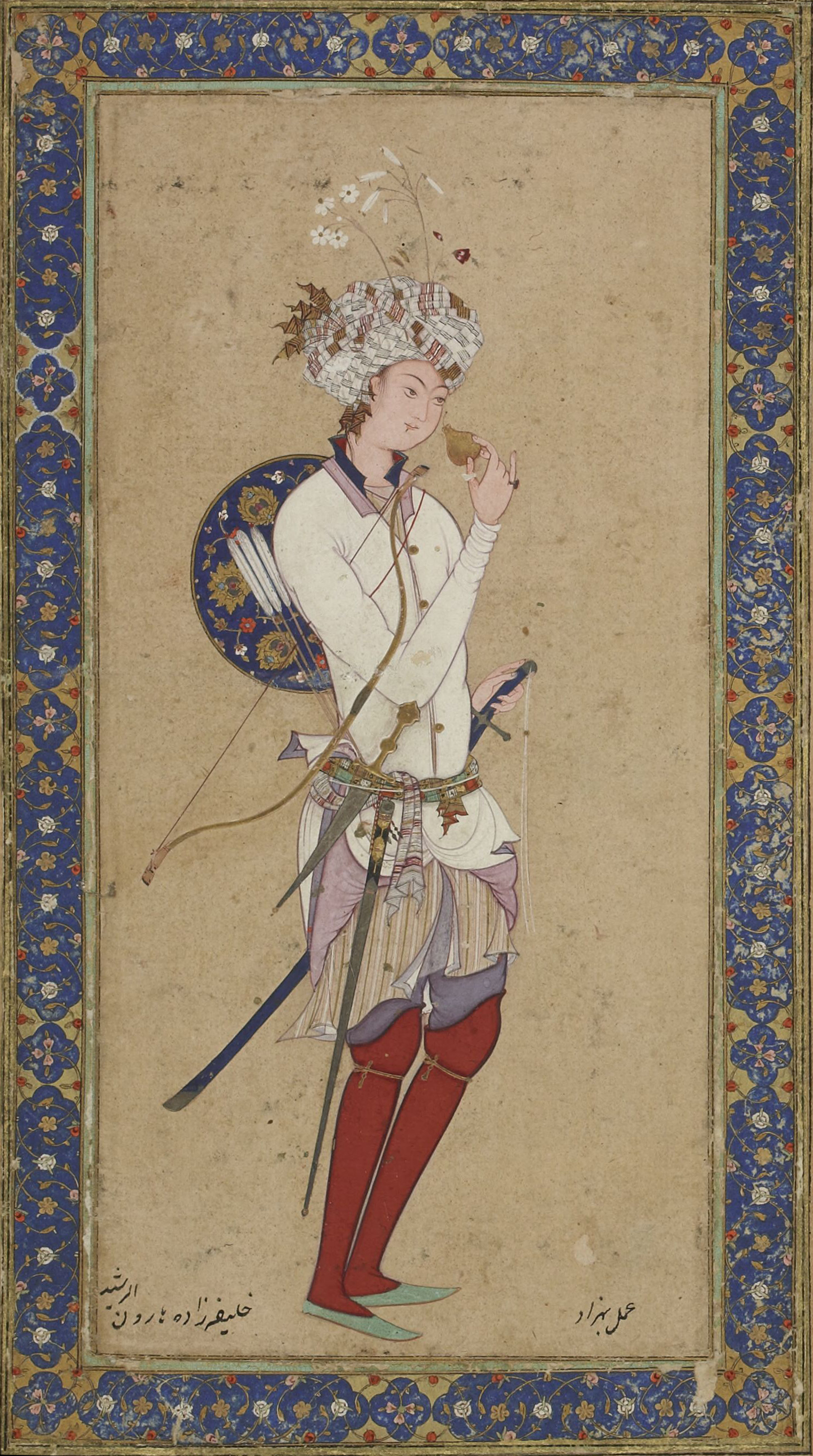 Harūn al-Raşīd