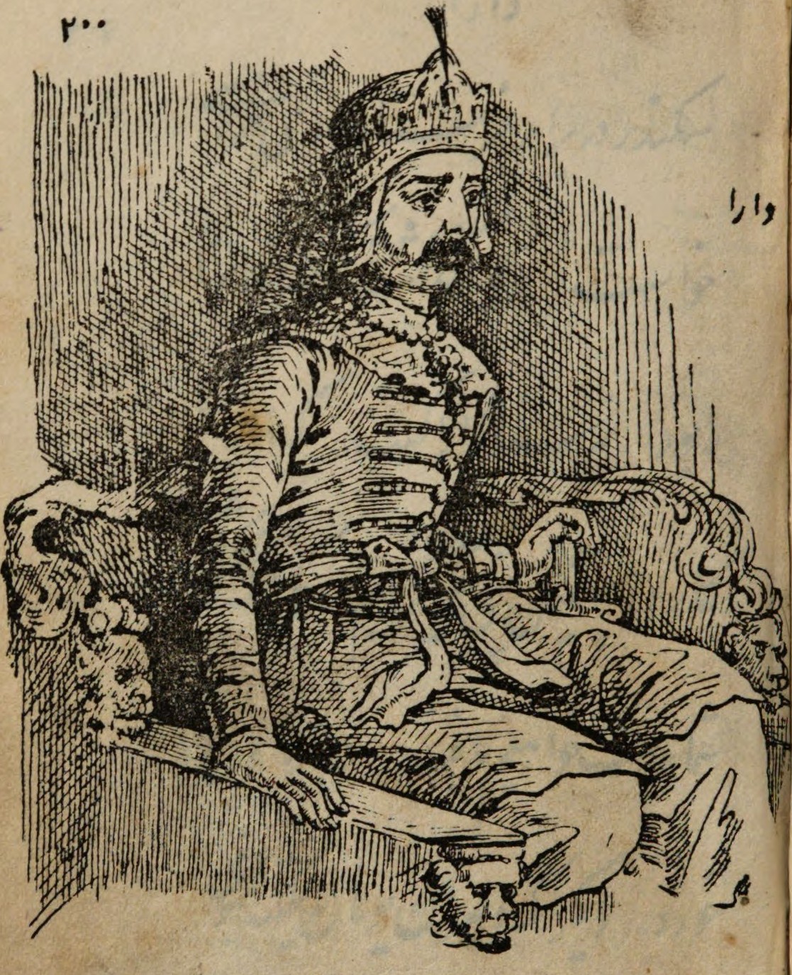 Darius III