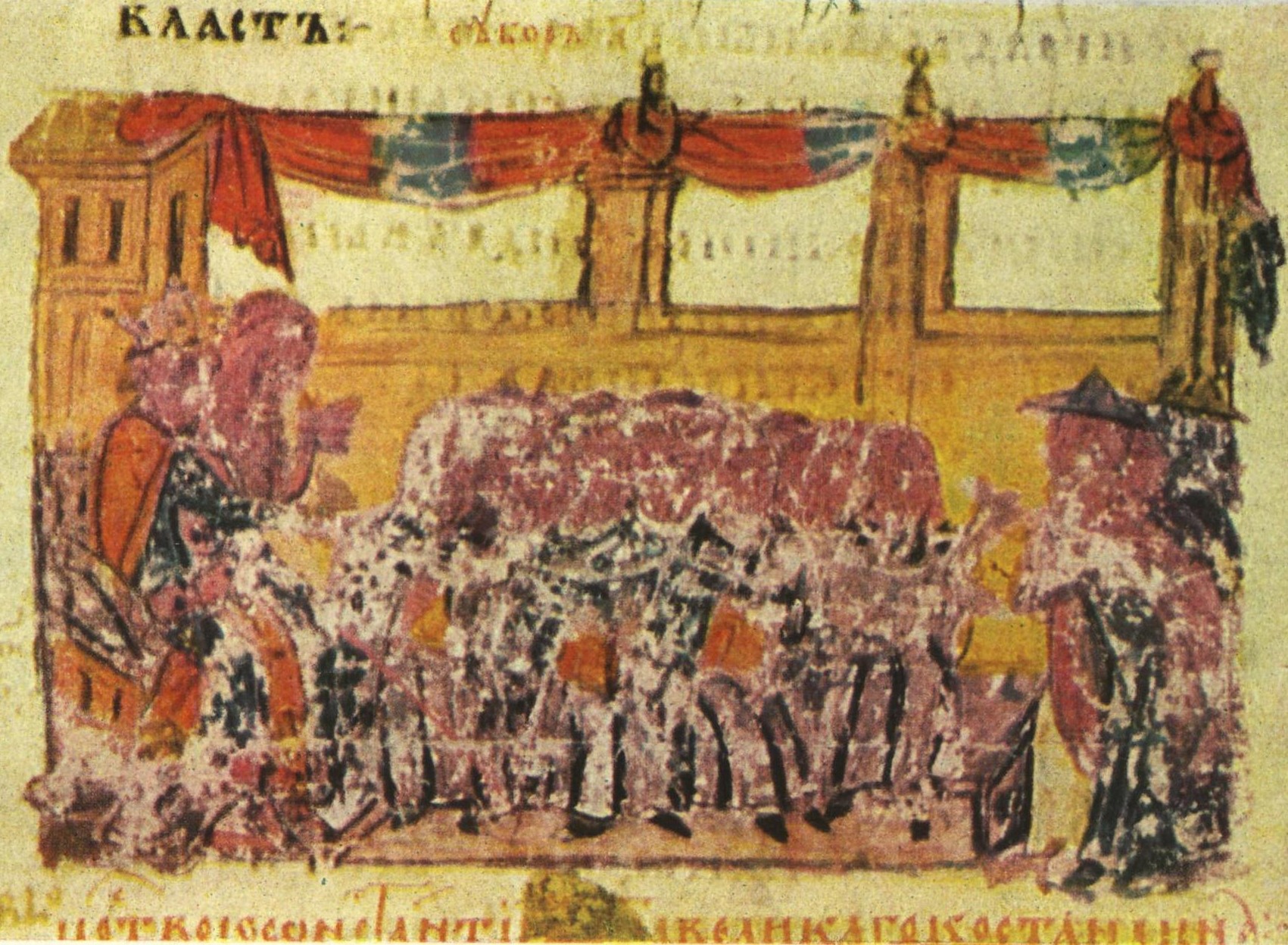 First ecumenical council