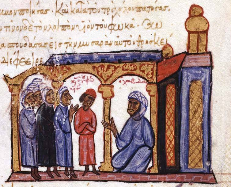 Sayf al-Dawla at his court