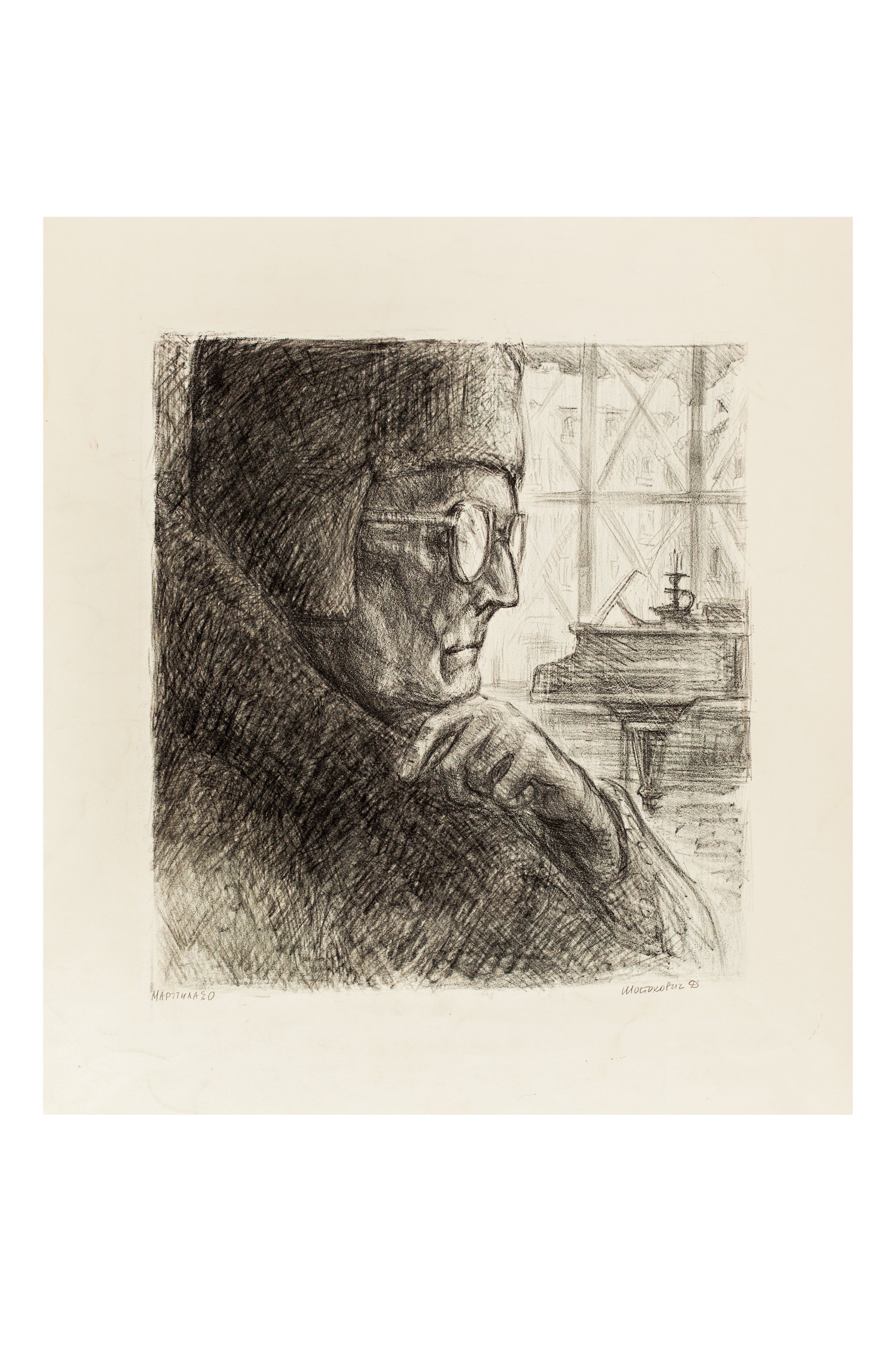 E. O. Marttila. “Shostakovich in February 1944.”