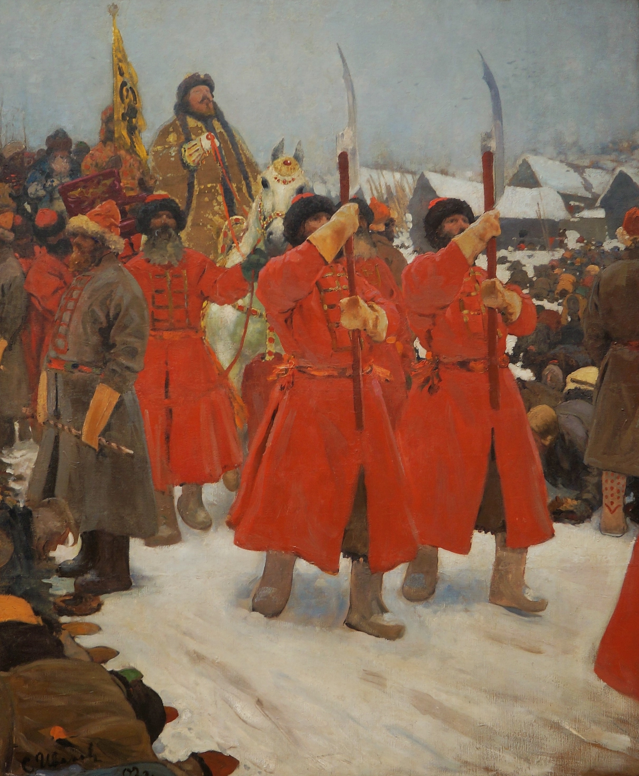 Tsar. XVI century