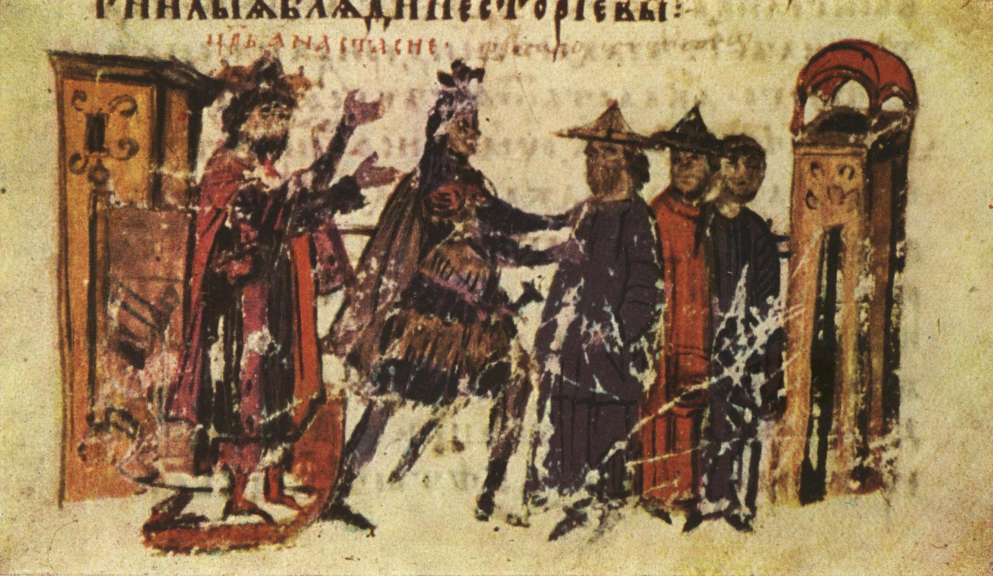 Persecution of heretics during the reign of emperor Justin I