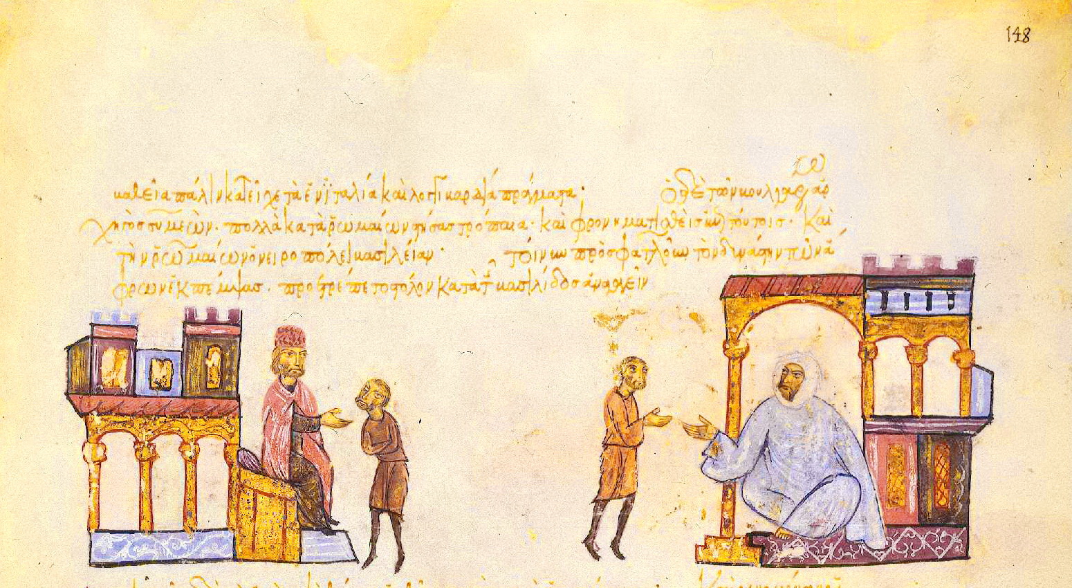 Simeon I of Bulgaria sending envoys to the Fatimid Caliph Ubayd Allah al-Mahd